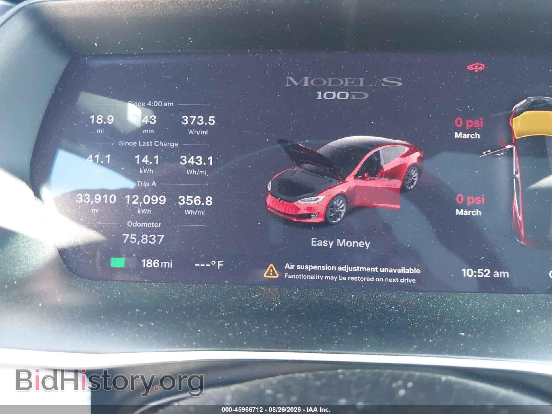 2017 TESLA MODEL S - VIN: 5YJSA1E2XHF199173 - Фото 7
