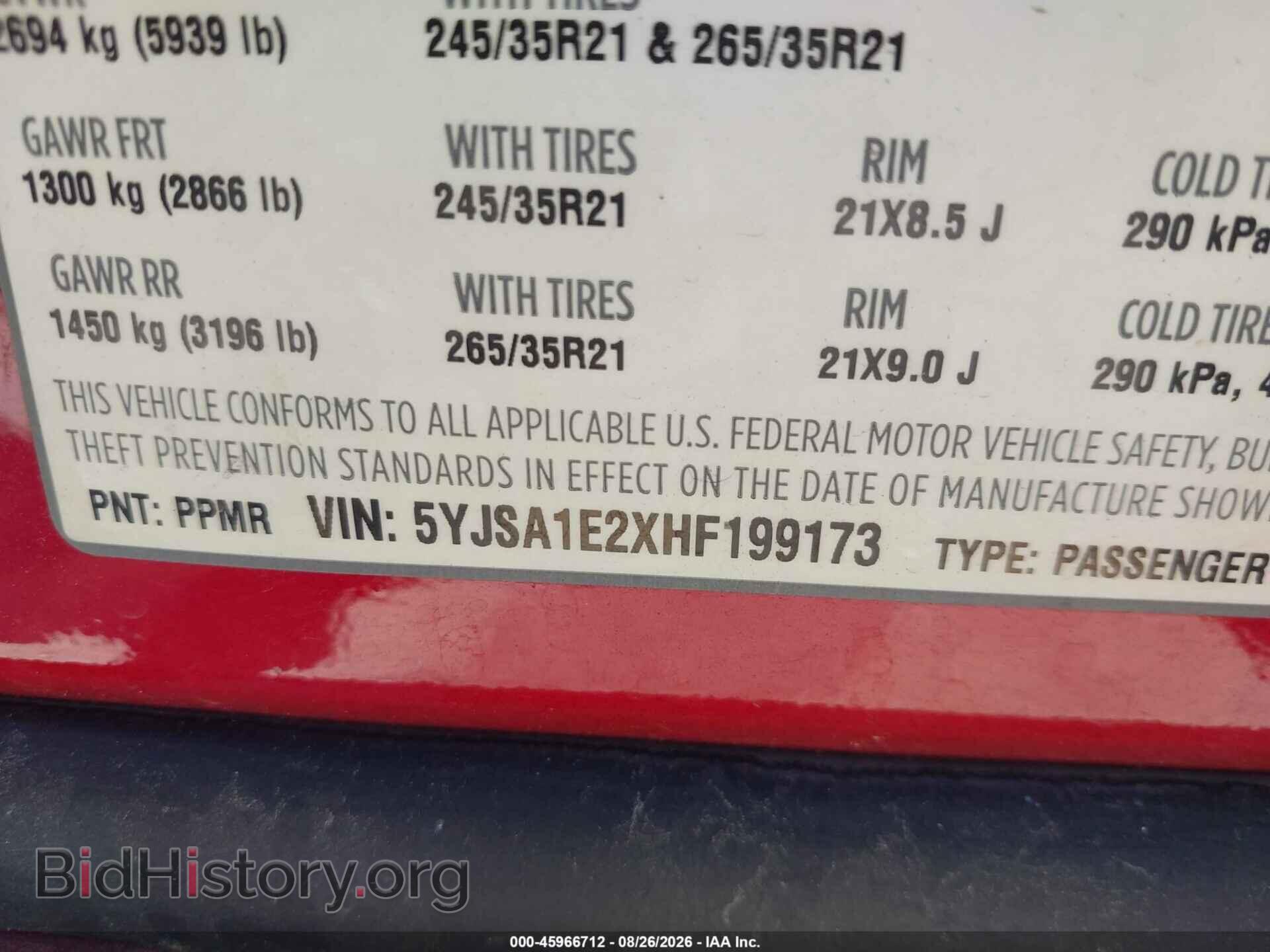 2017 TESLA MODEL S - VIN: 5YJSA1E2XHF199173 - Фото 9