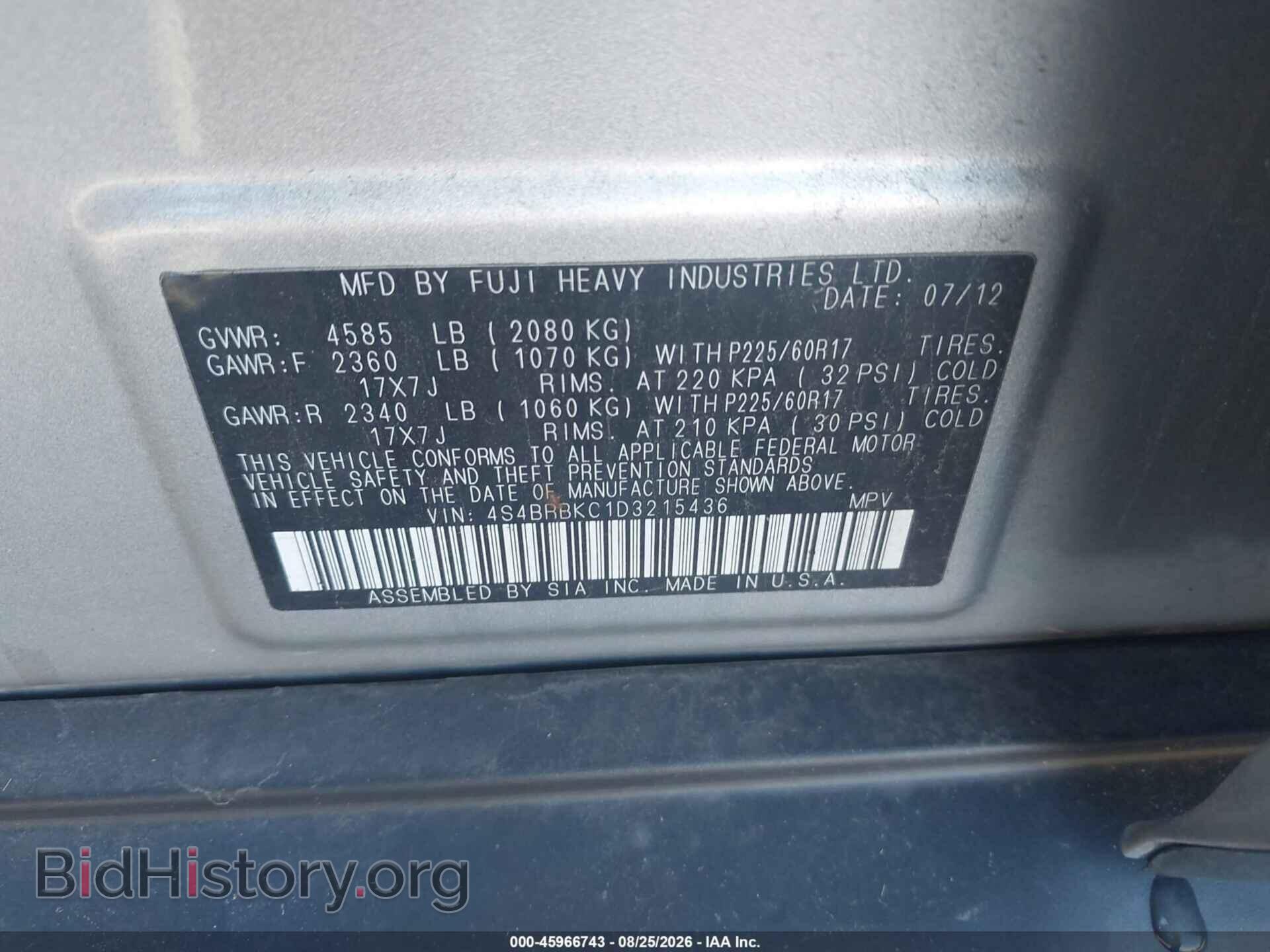 2013 SUBARU OUTBACK - VIN: 4S4BRBKC1D3215436 - Фото 9