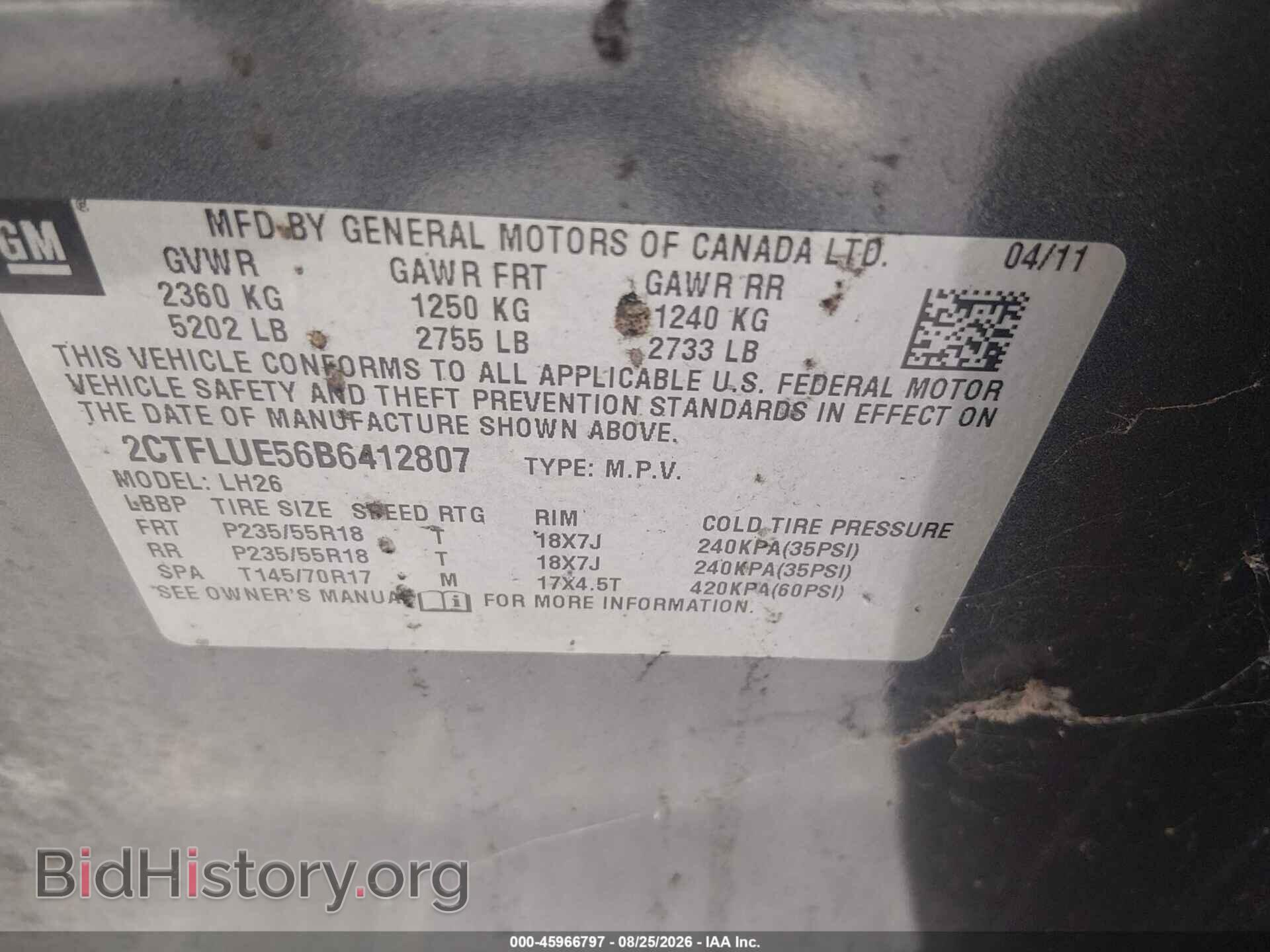 2011 GMC TERRAIN - VIN: 2CTFLUE56B6412807 - Фото 9