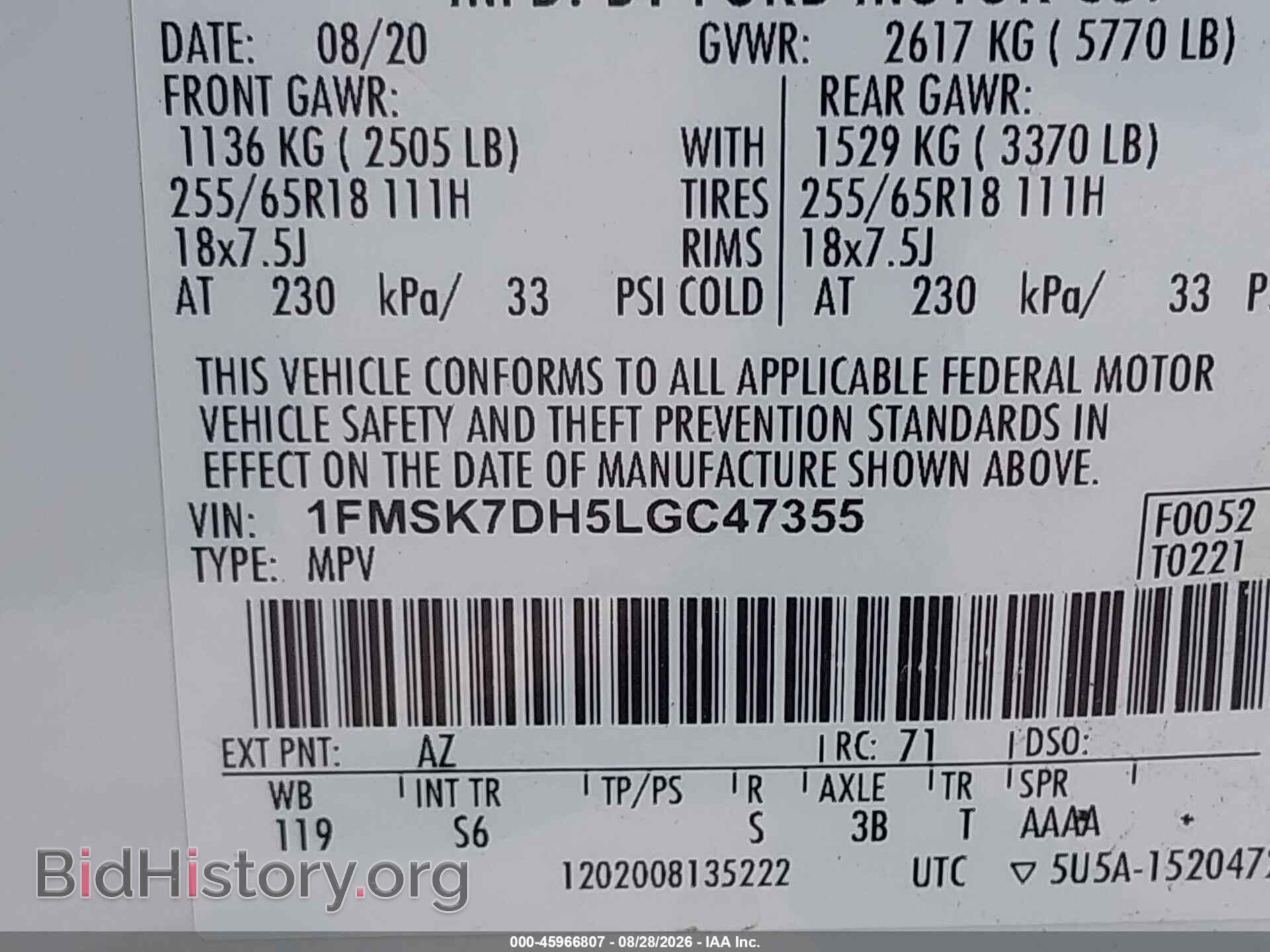 2020 FORD EXPLORER - VIN: 1FMSK7DH5LGC47355 - Фото 9