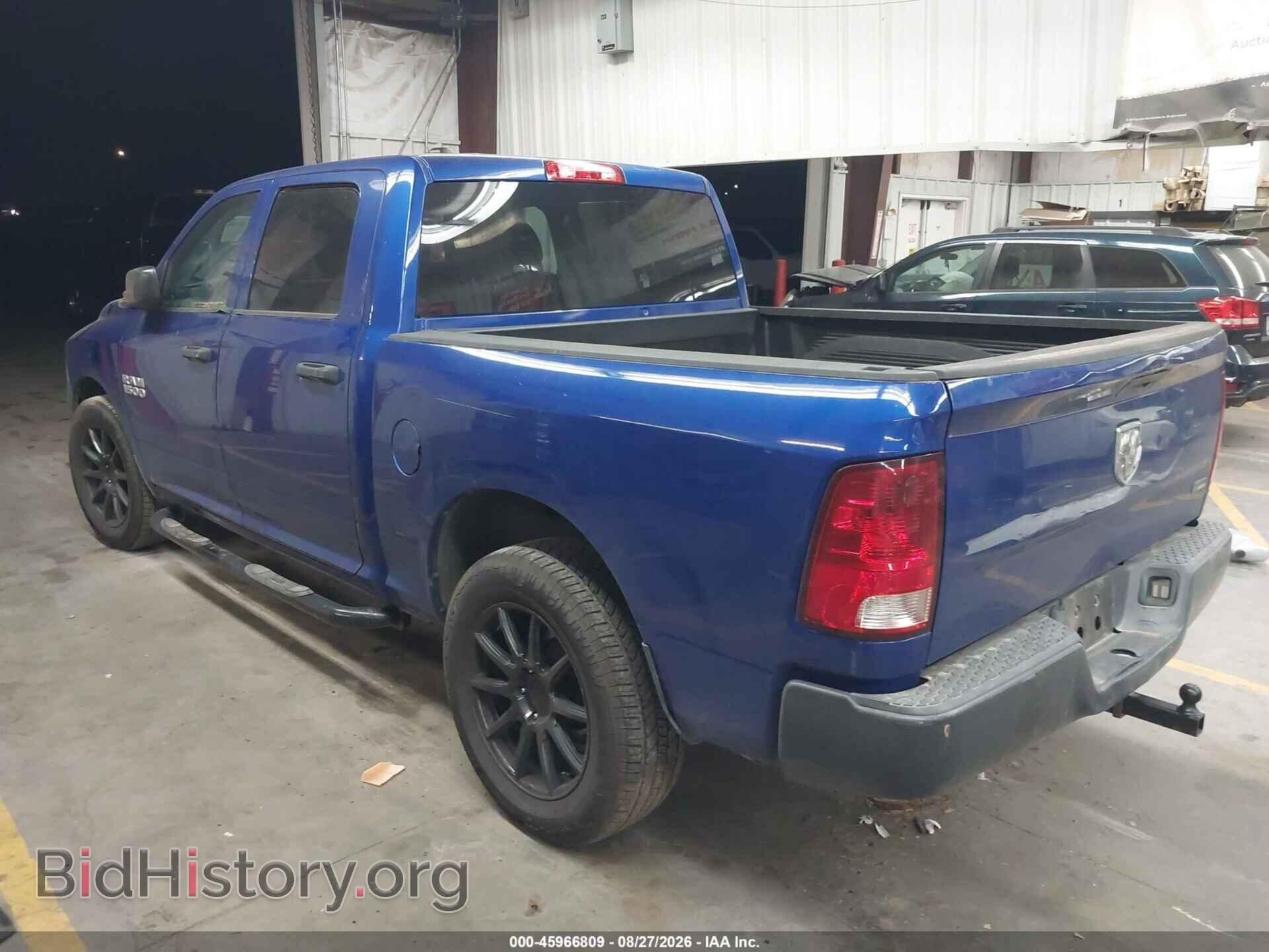2014 RAM 1500 - VIN: 1C6RR6KG3ES363826 - Фото 3