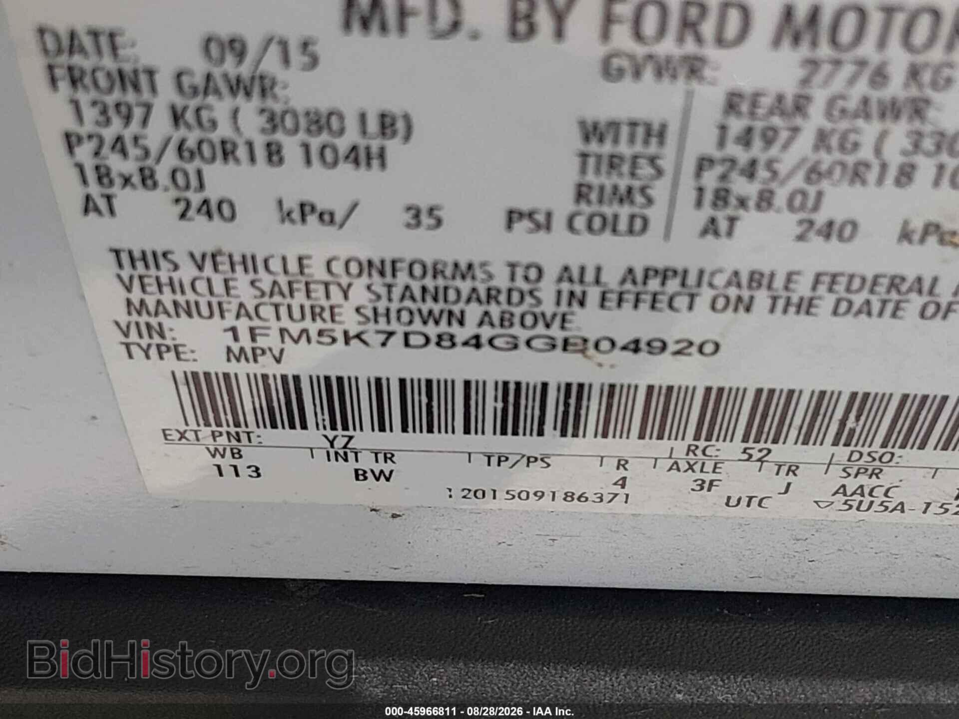 2016 FORD EXPLORER - VIN: 1FM5K7D84GGB04920 - Фото 9
