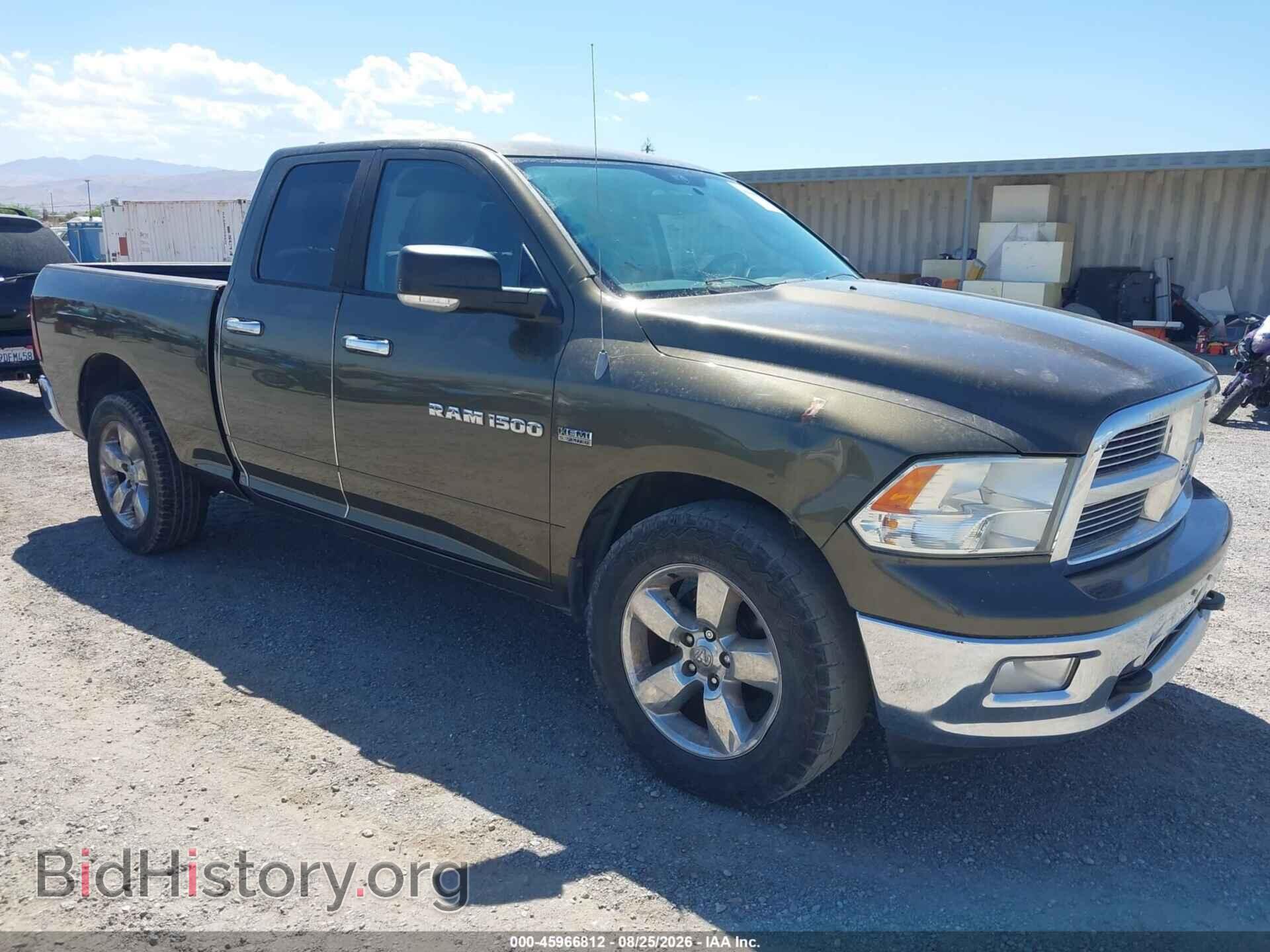 Фотография 1C6RD7GT7CS329038 - RAM 1500 2012