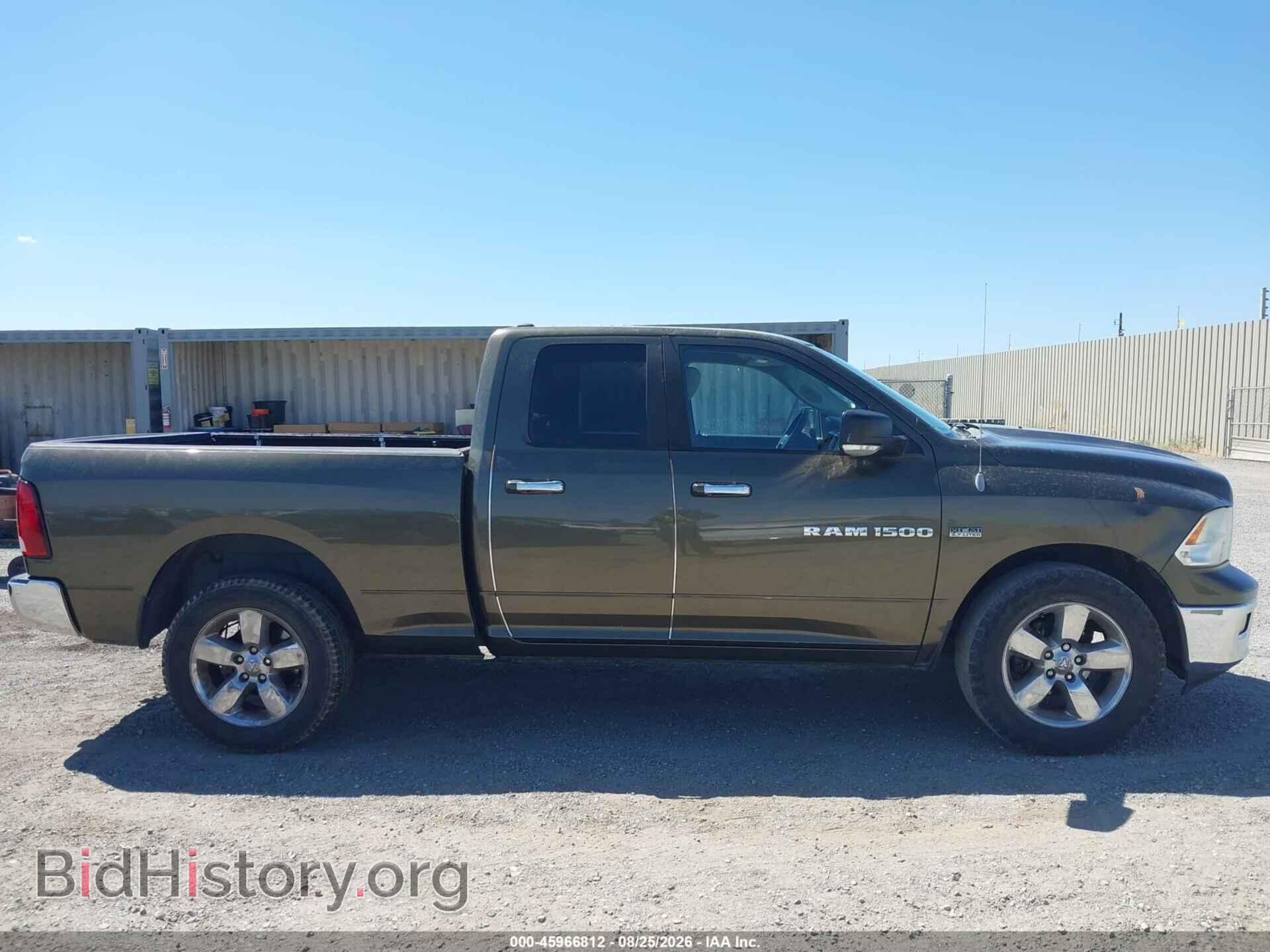2012 RAM 1500 - VIN: 1C6RD7GT7CS329038 - Photo 13