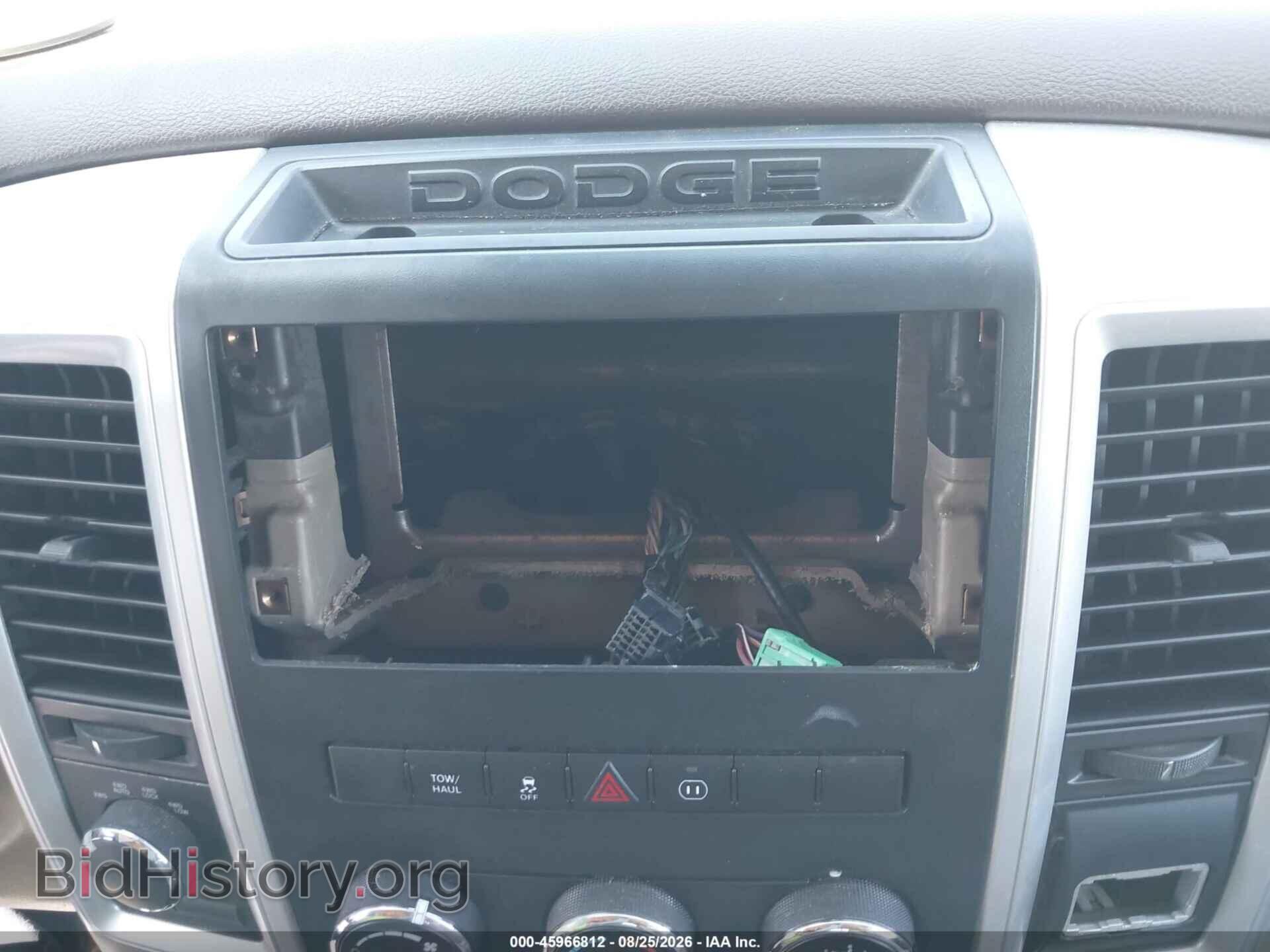 2012 RAM 1500 - VIN: 1C6RD7GT7CS329038 - Photo 17