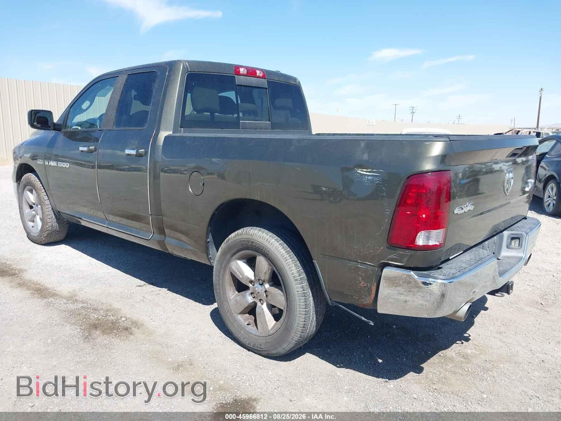 2012 RAM 1500 - VIN: 1C6RD7GT7CS329038 - Photo 3
