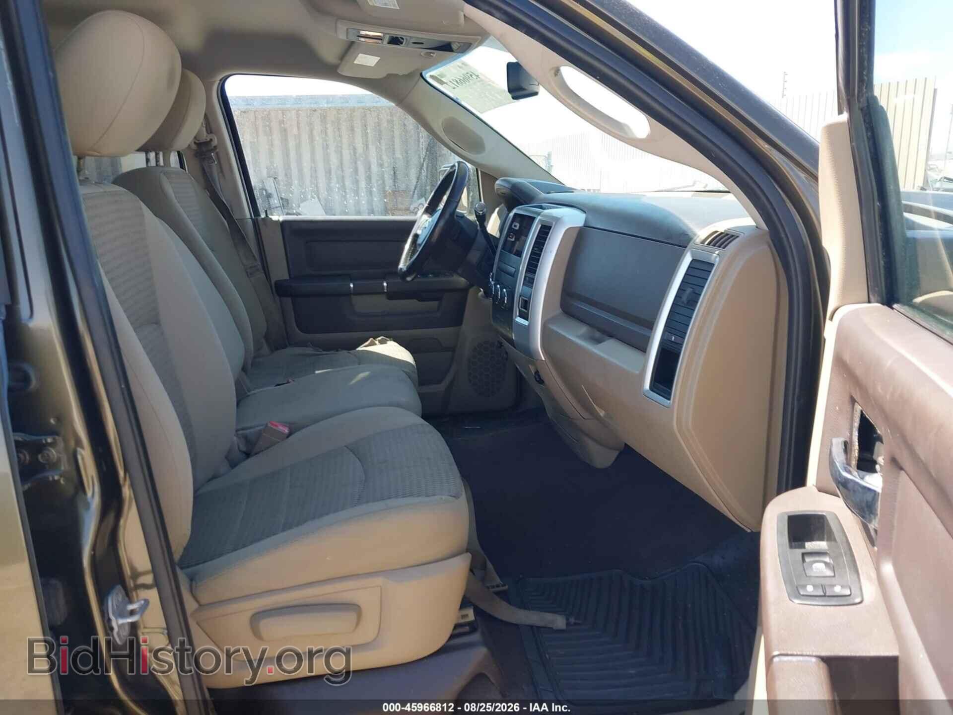 2012 RAM 1500 - VIN: 1C6RD7GT7CS329038 - Photo 5