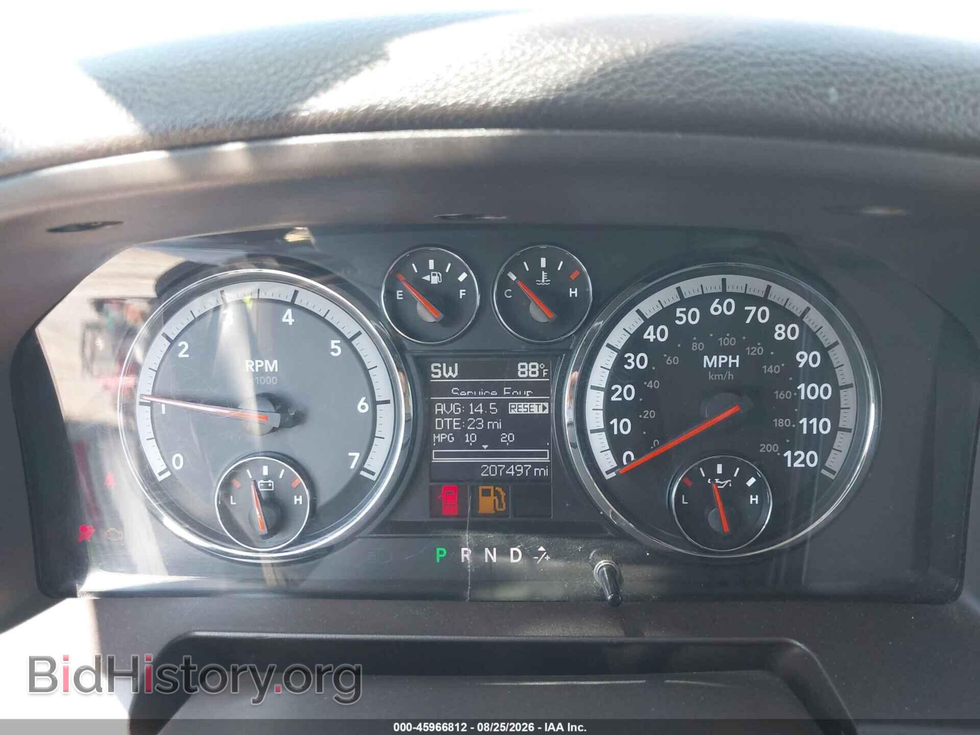 2012 RAM 1500 - VIN: 1C6RD7GT7CS329038 - Photo 7