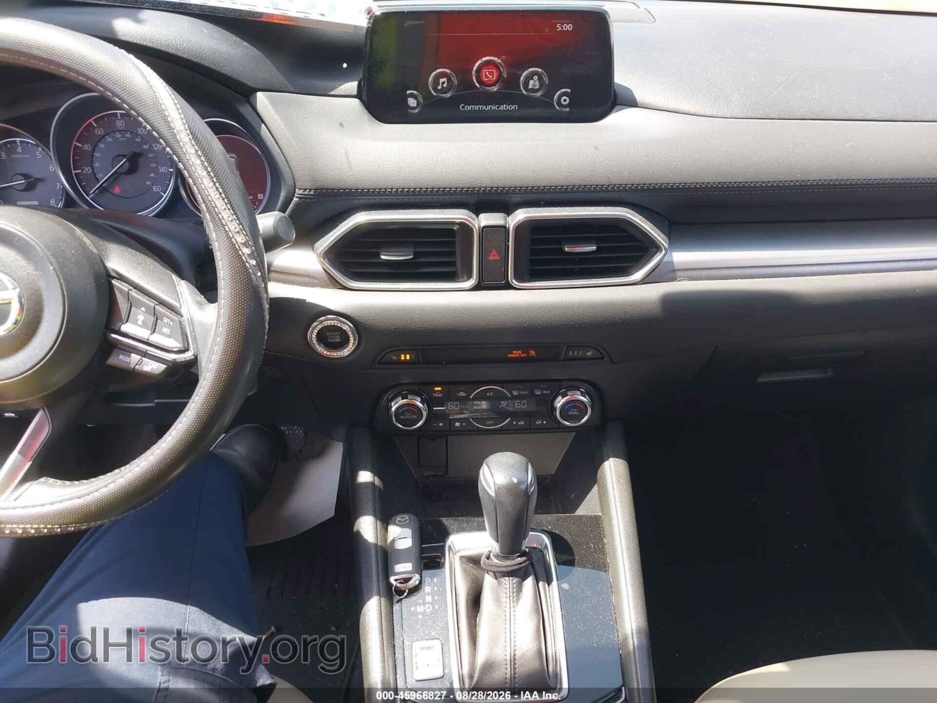 2017 MAZDA CX-5 - VIN: JM3KFACL3H0151386 - Фото 11