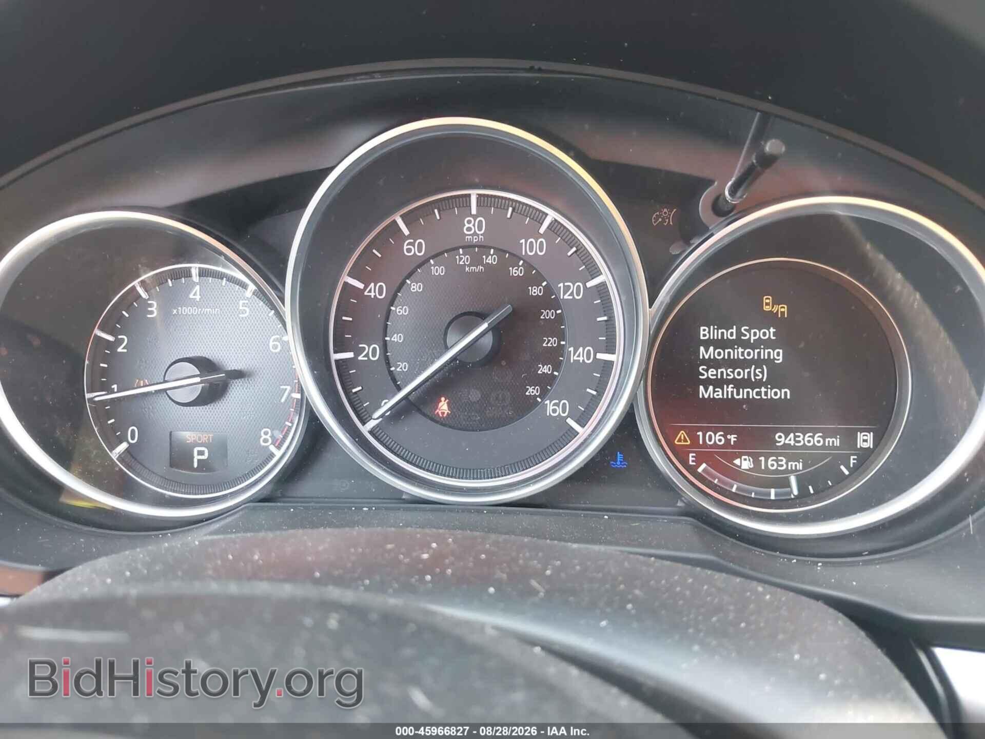 2017 MAZDA CX-5 - VIN: JM3KFACL3H0151386 - Фото 16