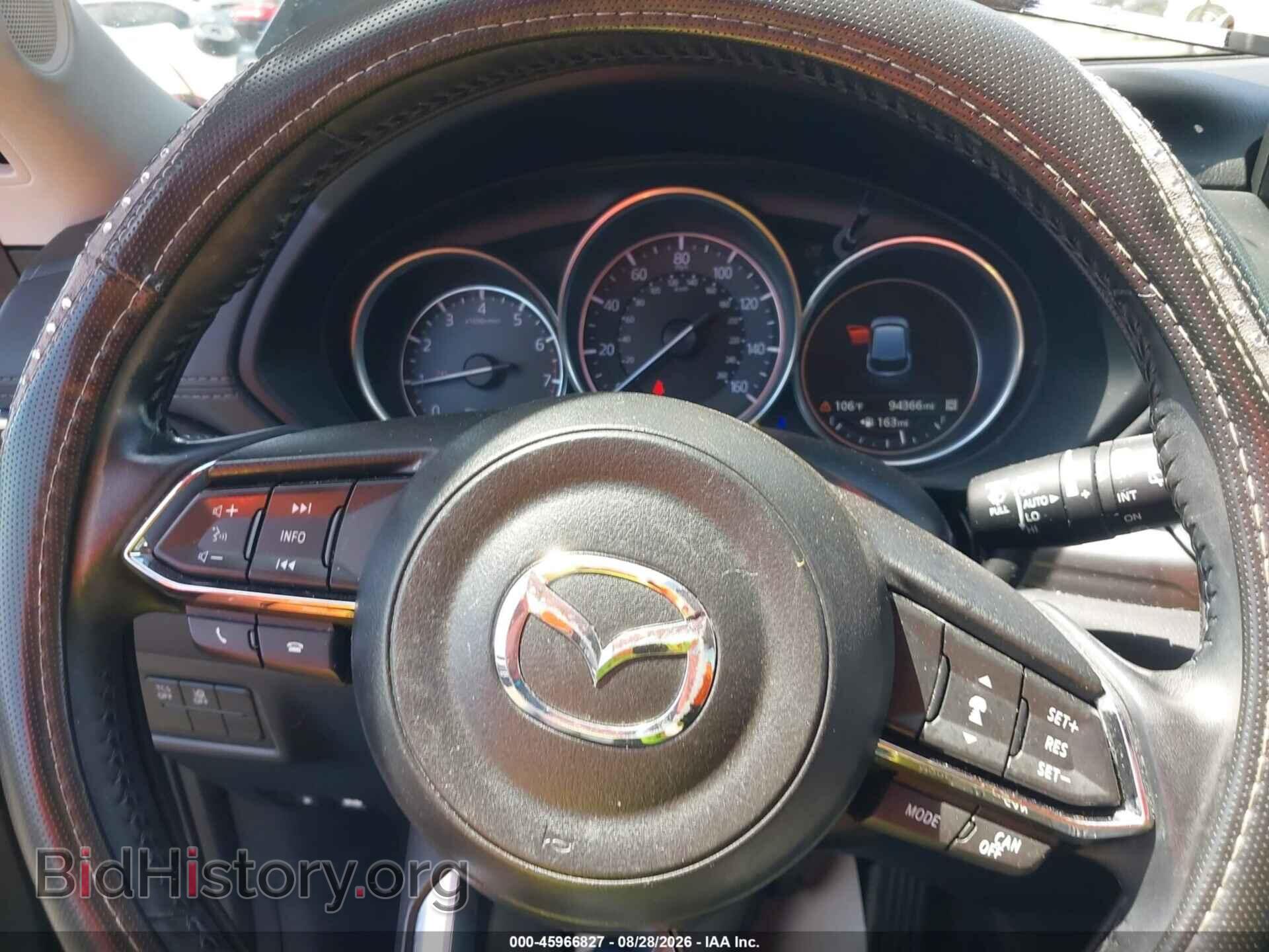 2017 MAZDA CX-5 - VIN: JM3KFACL3H0151386 - Фото 7