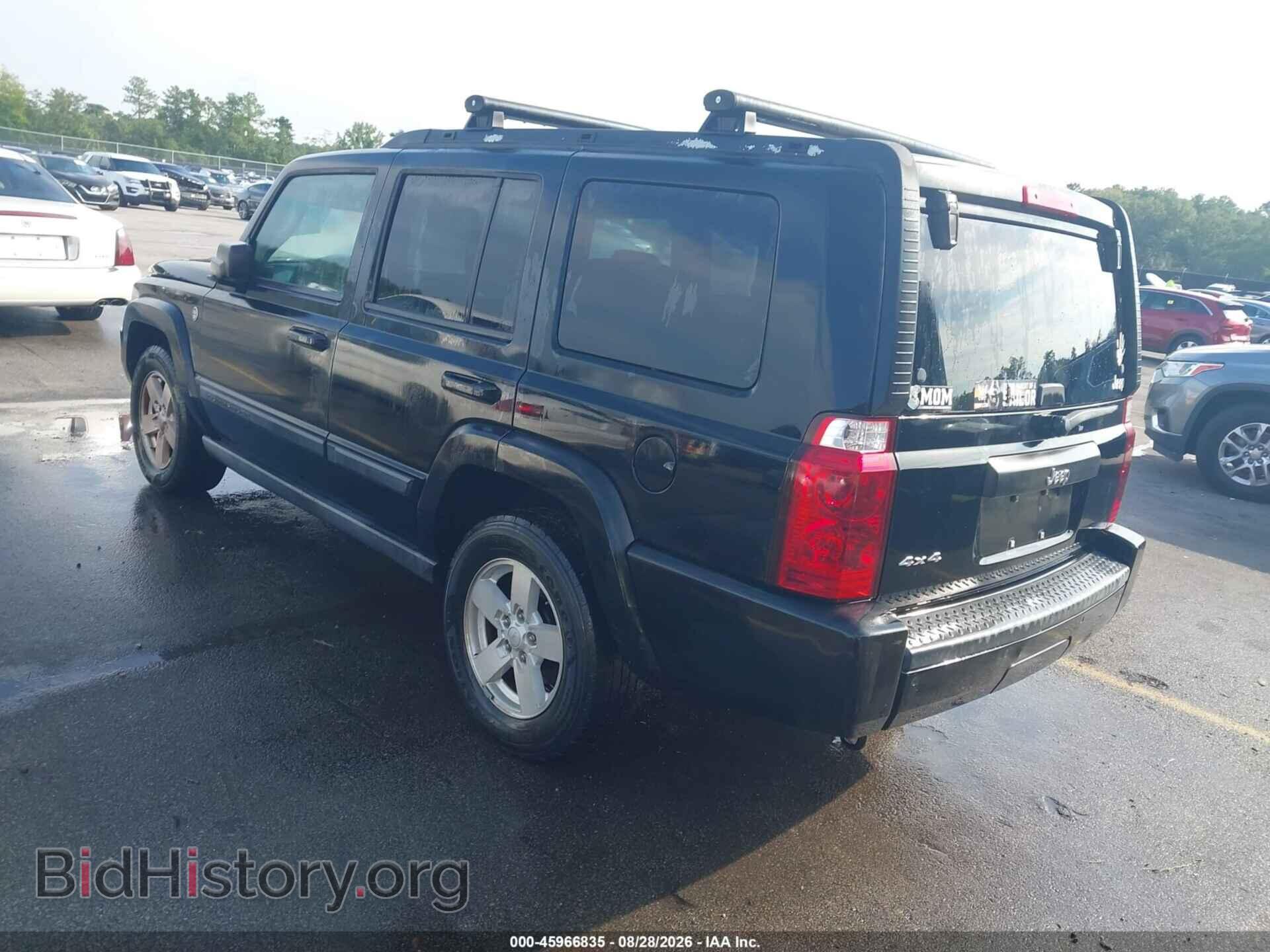 2007 JEEP COMMANDER - VIN: 1J8HG48K47C504824 - Photo 3