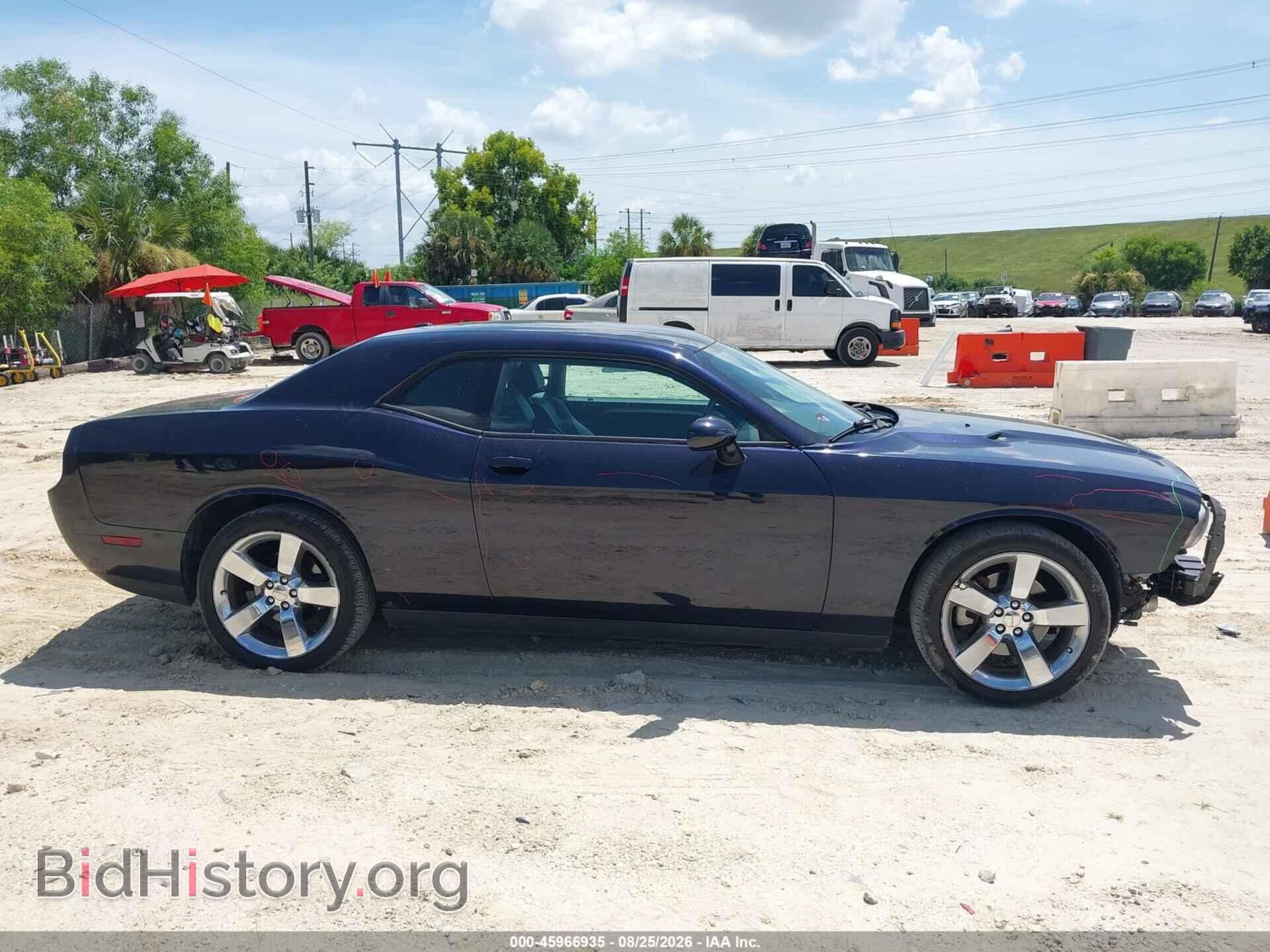 2011 DODGE CHALLENGER - VIN: 2B3CJ4DG4BH542162 - Photo 13