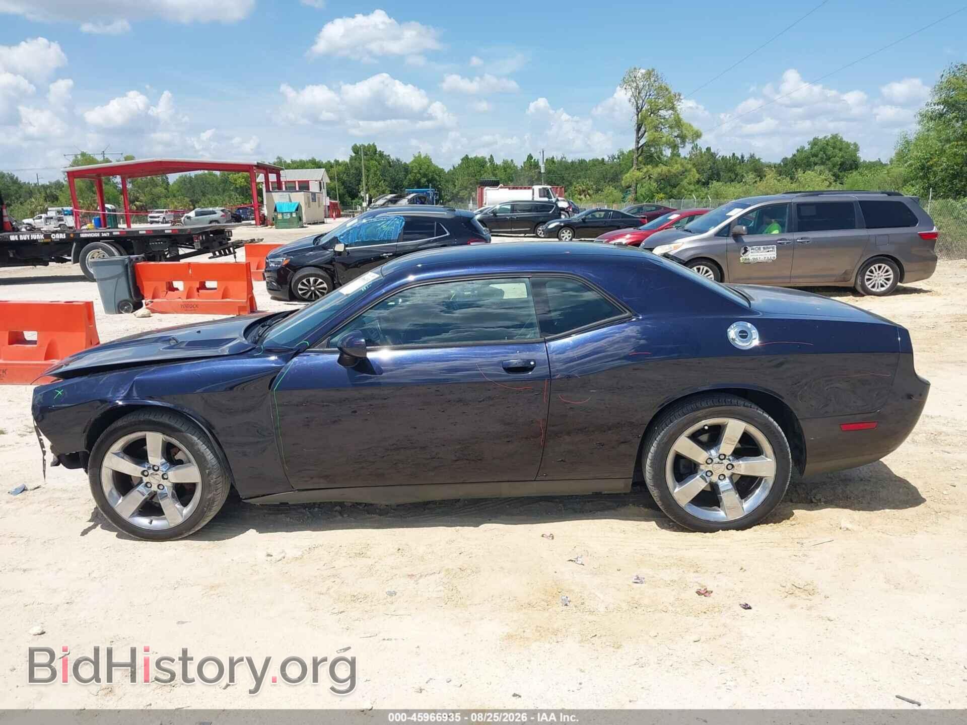 2011 DODGE CHALLENGER - VIN: 2B3CJ4DG4BH542162 - Photo 14