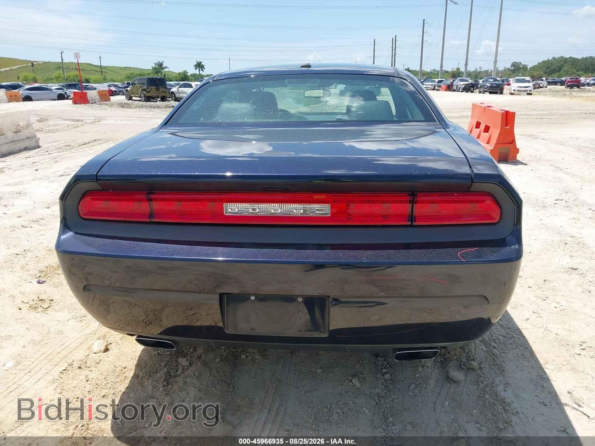 2011 DODGE CHALLENGER - VIN: 2B3CJ4DG4BH542162 - Photo 16