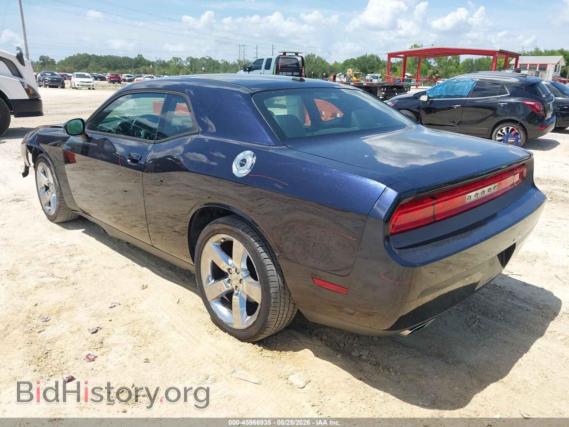 2011 DODGE CHALLENGER - VIN: 2B3CJ4DG4BH542162 - Photo 3