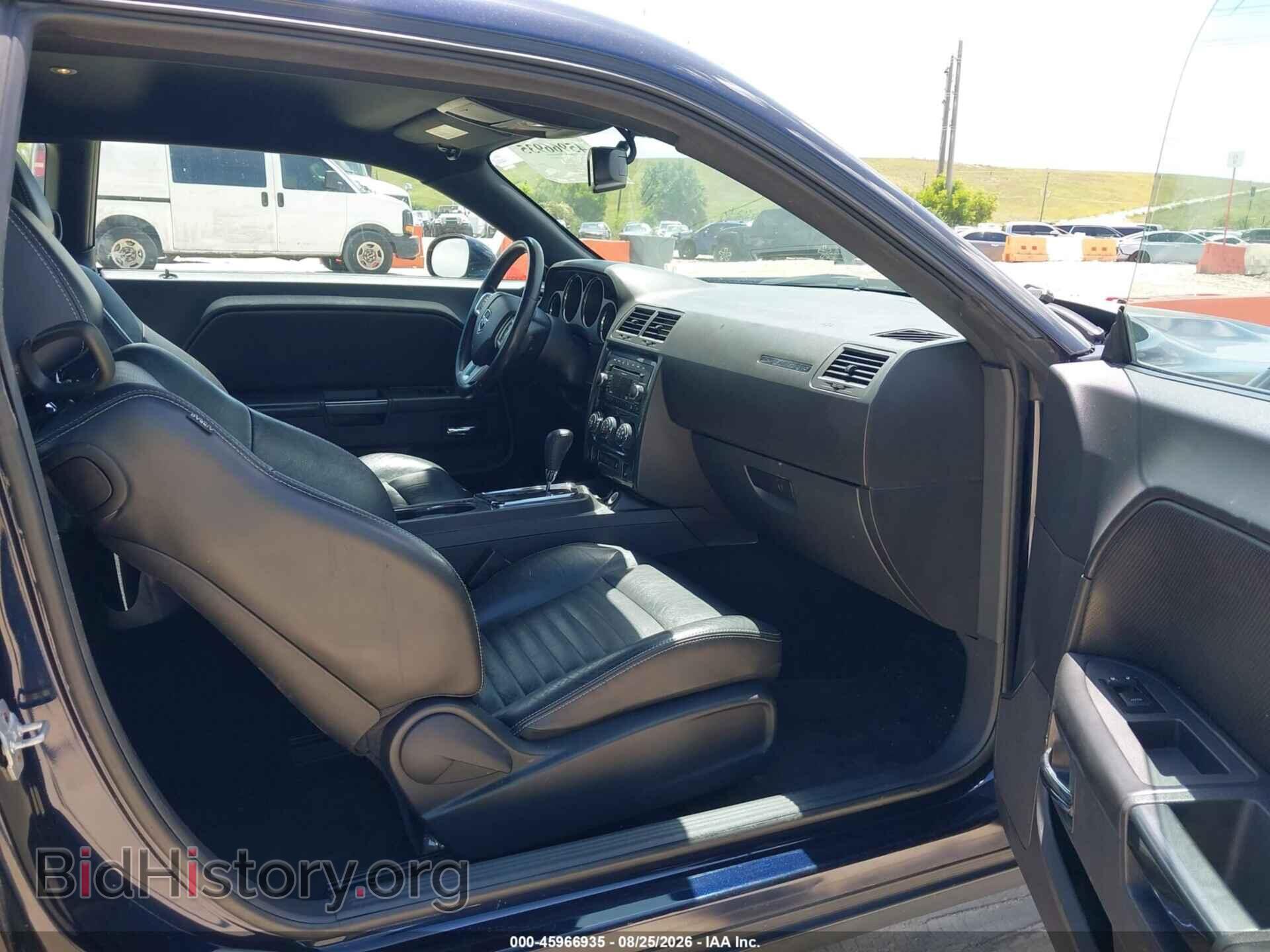 2011 DODGE CHALLENGER - VIN: 2B3CJ4DG4BH542162 - Photo 5