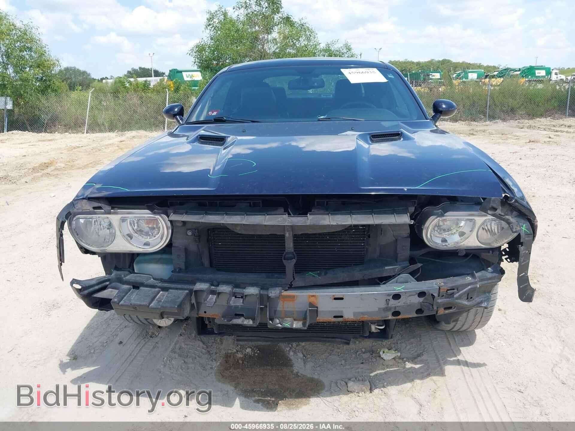 2011 DODGE CHALLENGER - VIN: 2B3CJ4DG4BH542162 - Photo 6