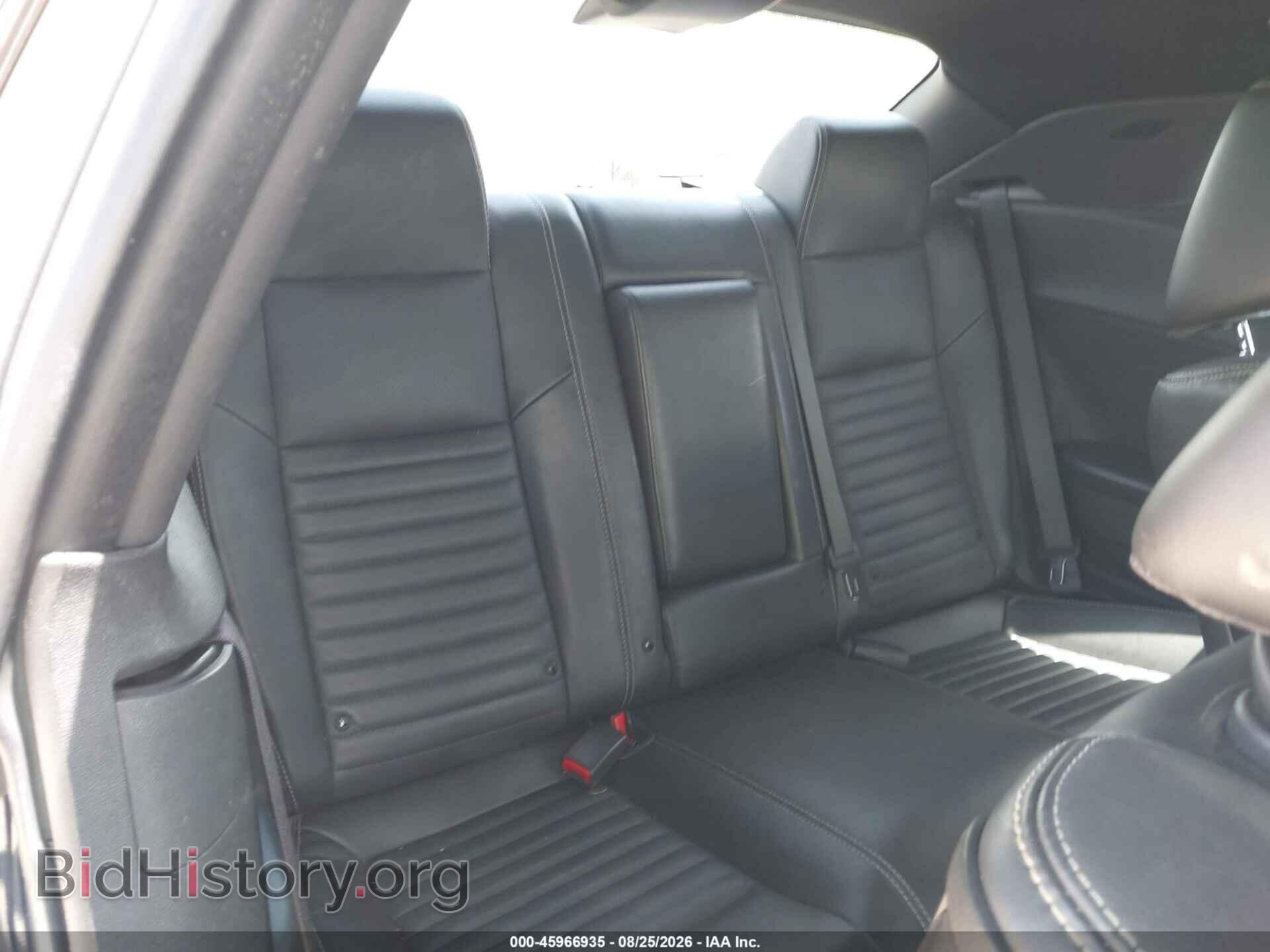 2011 DODGE CHALLENGER - VIN: 2B3CJ4DG4BH542162 - Photo 8