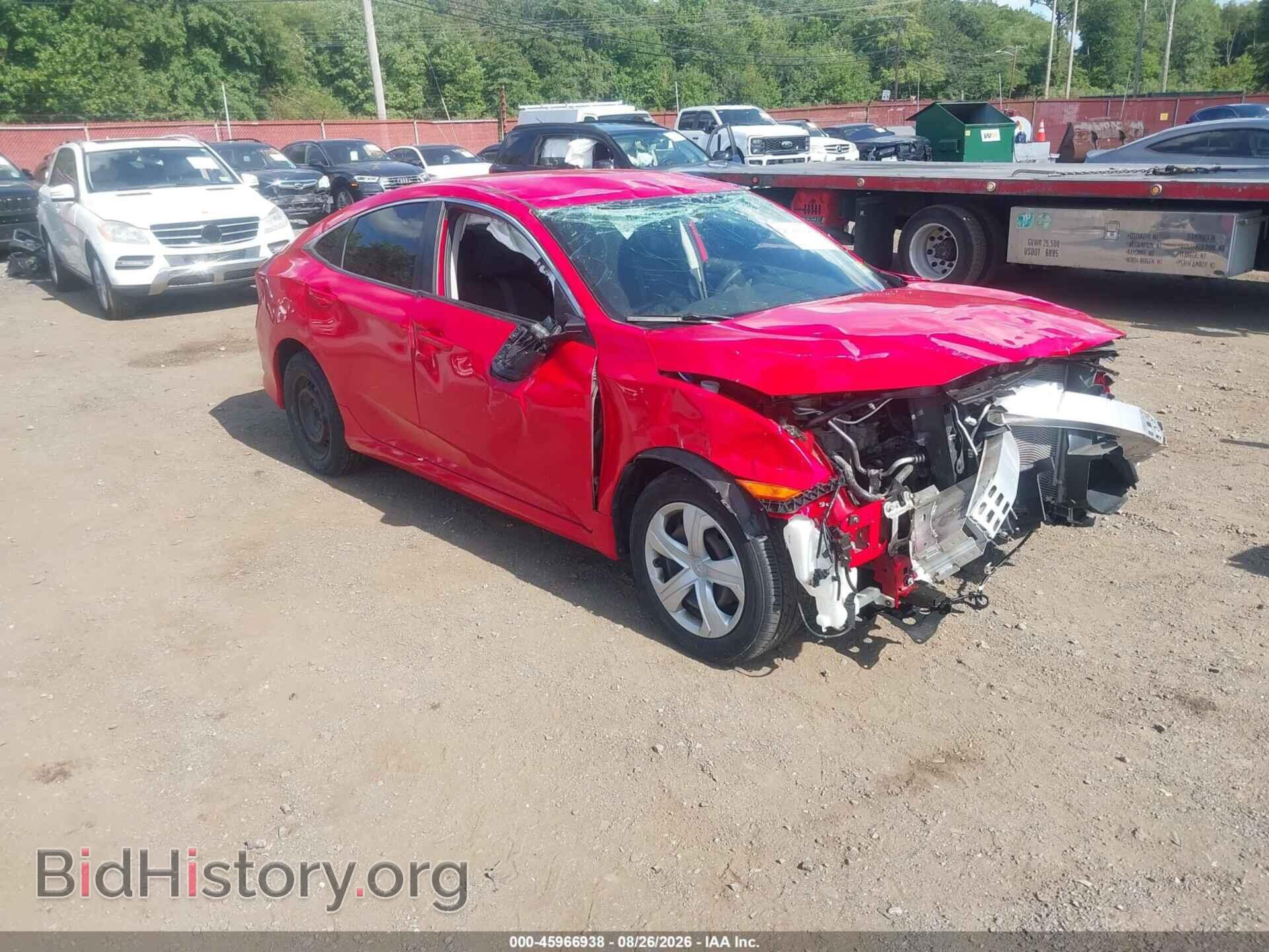 Фотография 2HGFC2F50HH508641 - HONDA CIVIC 2017