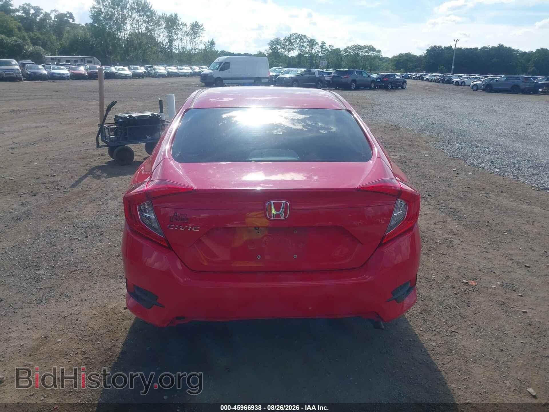 2017 HONDA CIVIC - VIN: 2HGFC2F50HH508641 - Фото 16