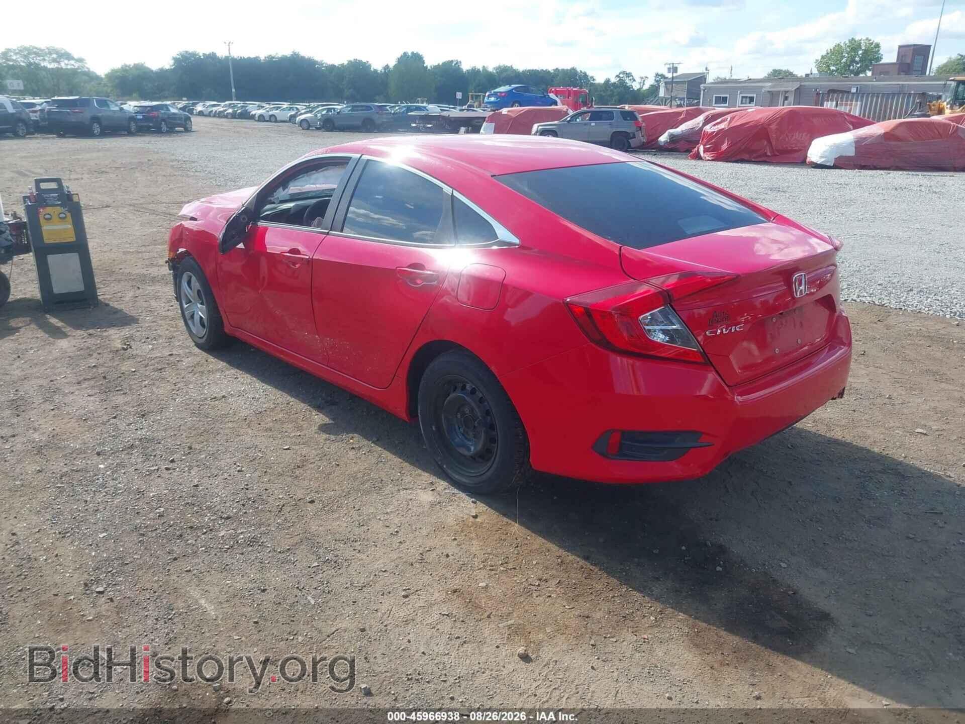 2017 HONDA CIVIC - VIN: 2HGFC2F50HH508641 - Фото 3