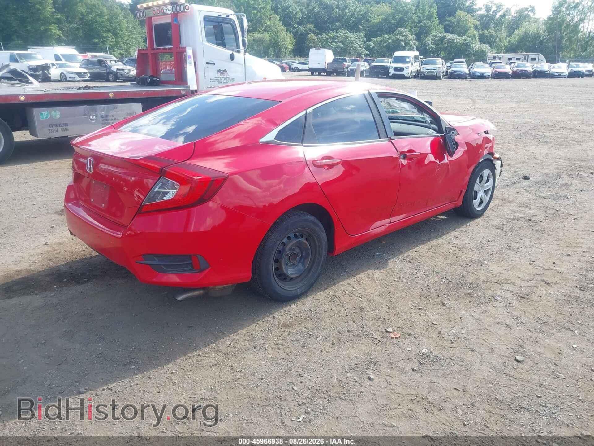 2017 HONDA CIVIC - VIN: 2HGFC2F50HH508641 - Фото 4