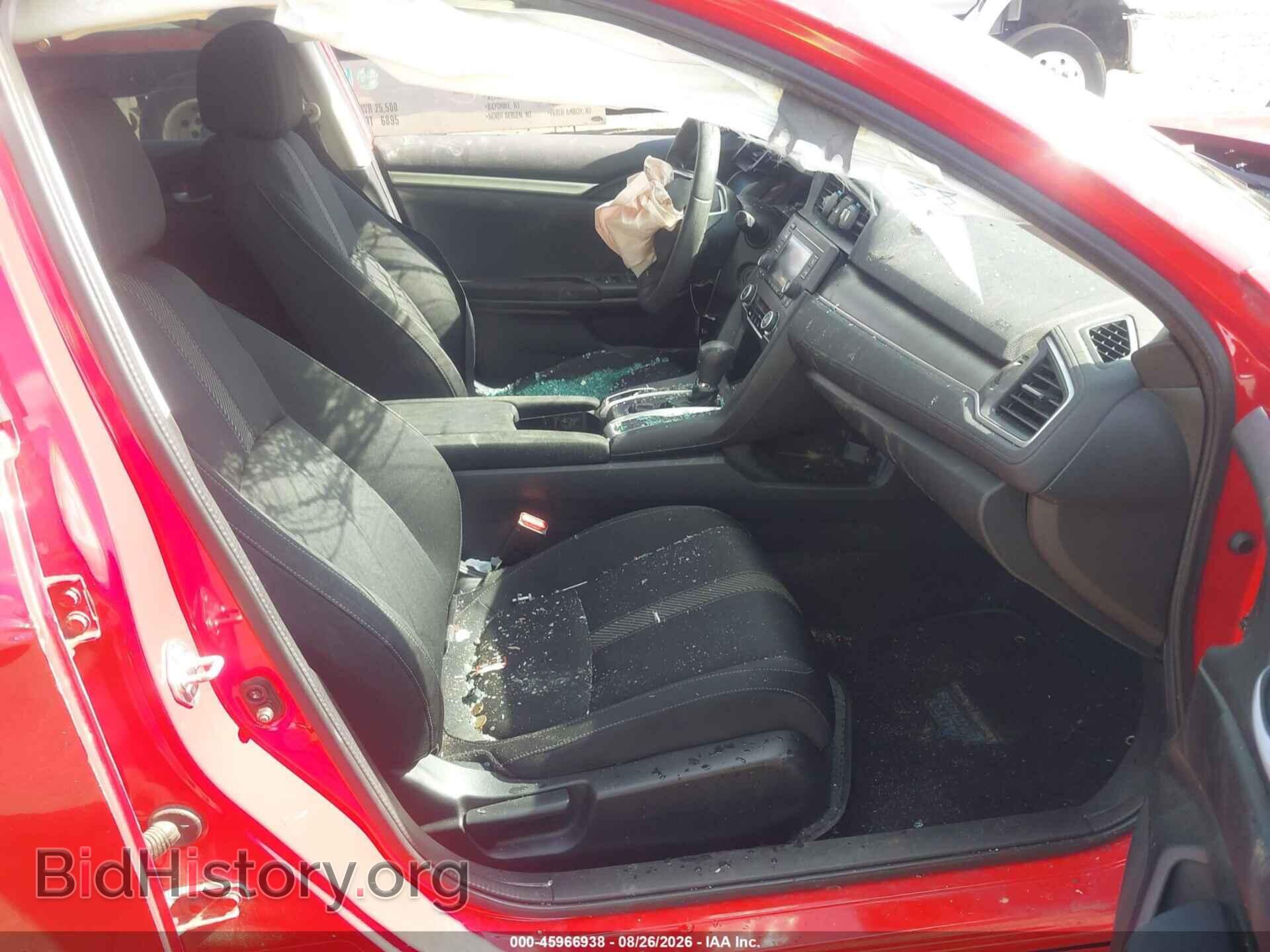 2017 HONDA CIVIC - VIN: 2HGFC2F50HH508641 - Фото 5