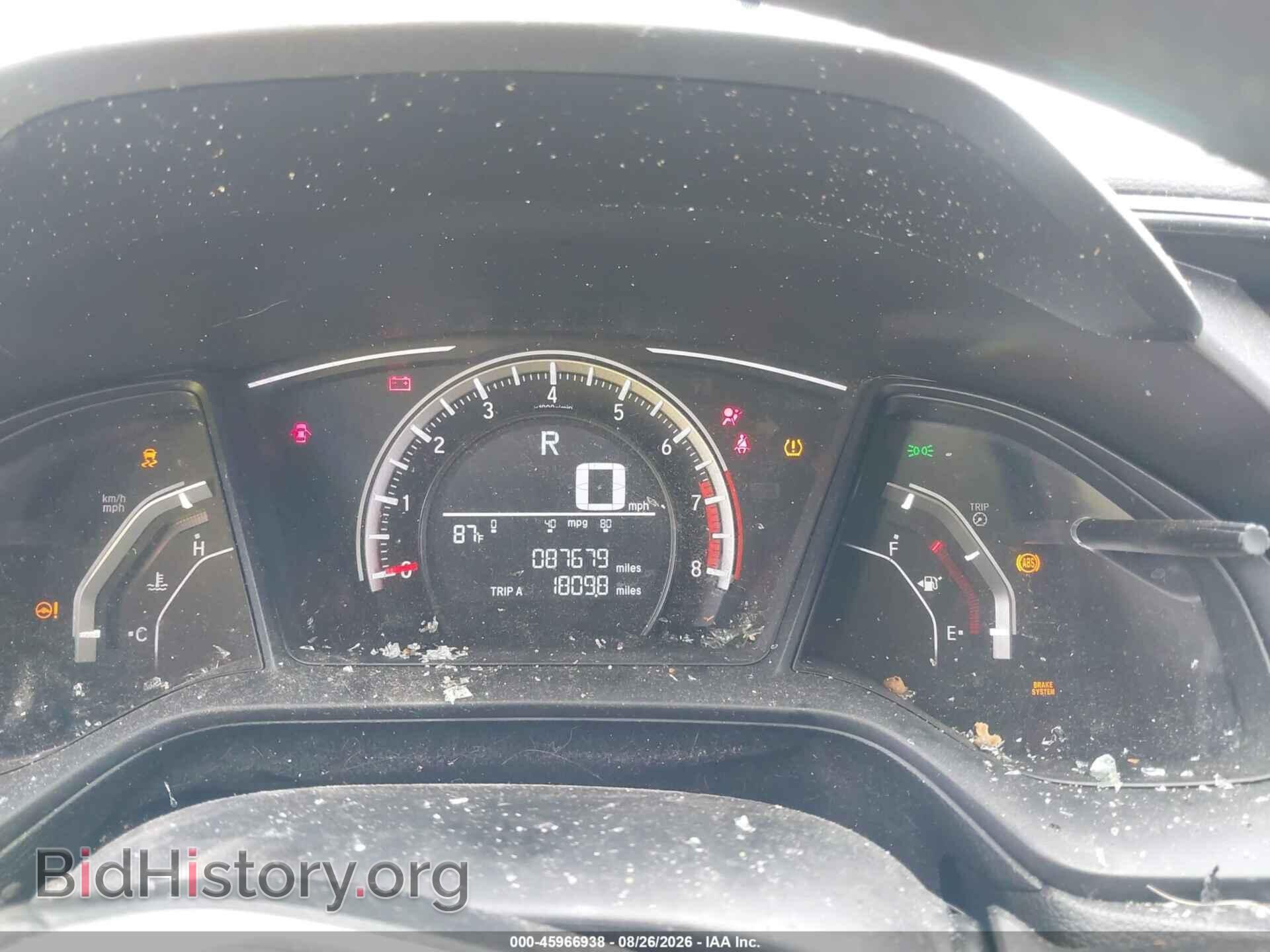 2017 HONDA CIVIC - VIN: 2HGFC2F50HH508641 - Фото 7