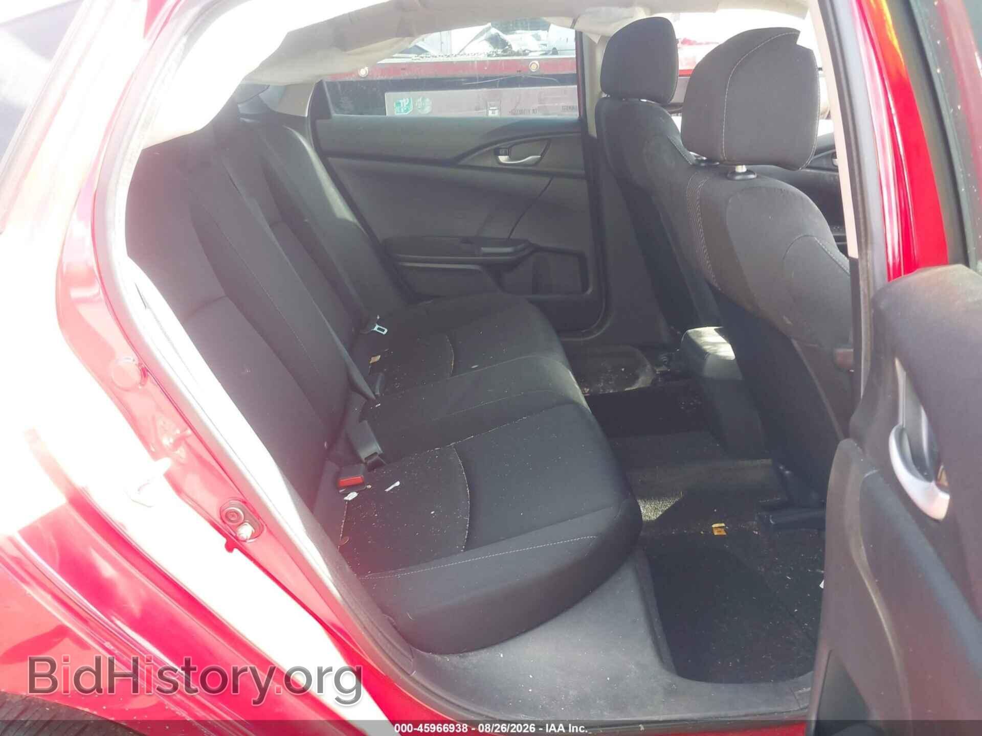 2017 HONDA CIVIC - VIN: 2HGFC2F50HH508641 - Фото 8