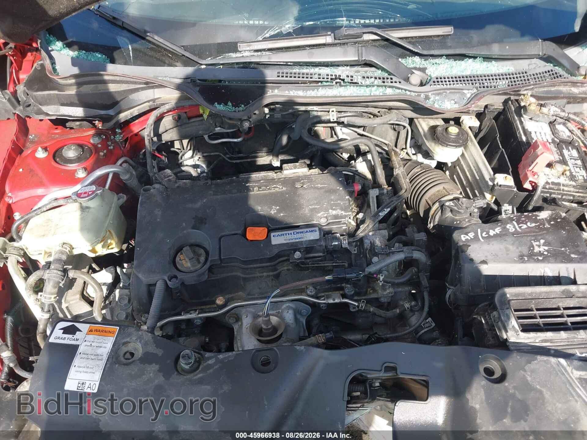2017 HONDA CIVIC - VIN: 2HGFC2F50HH508641 - Фото 10