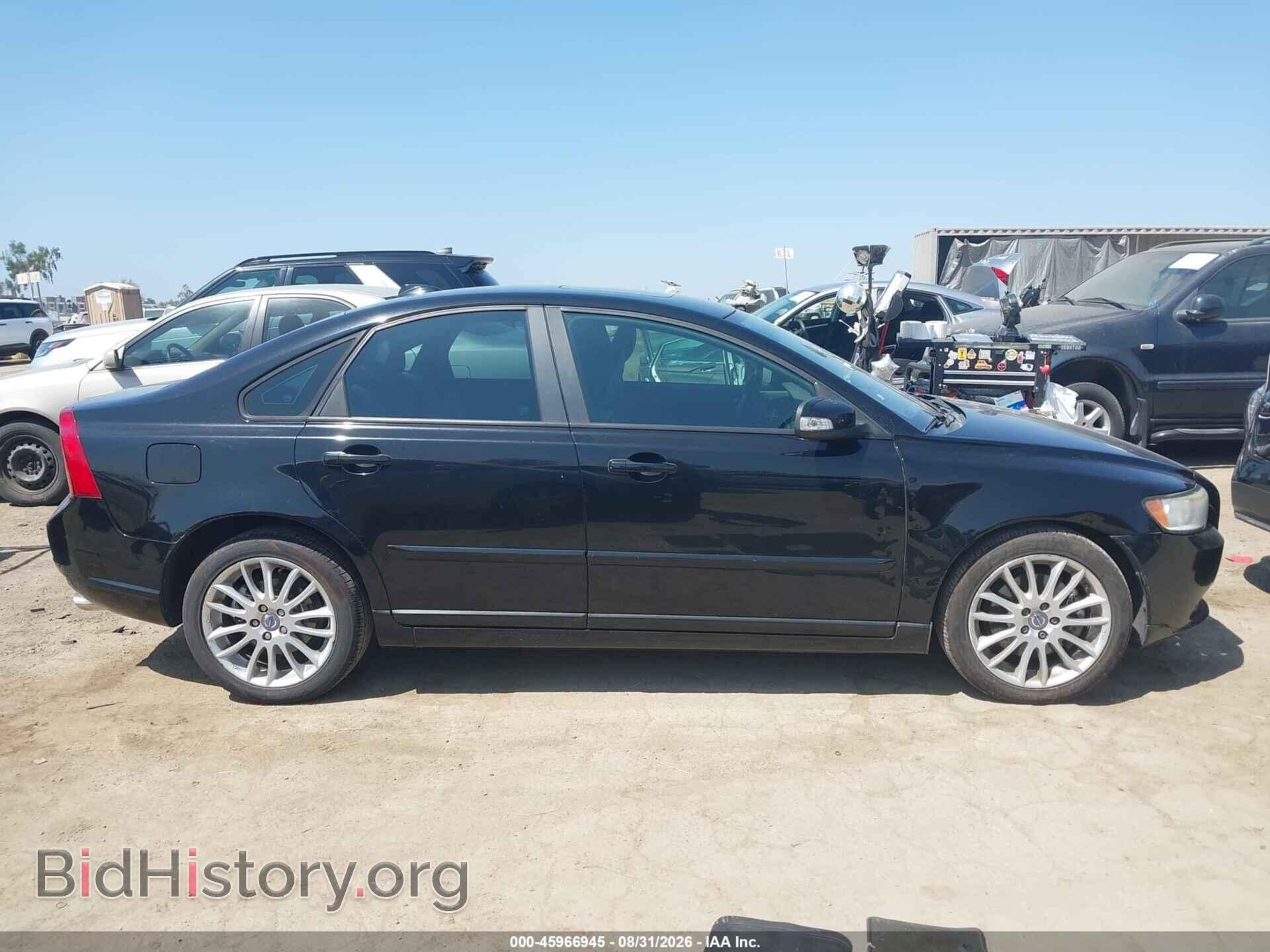 2011 VOLVO S40 - VIN: YV1672MS7B2542372 - Фото 13