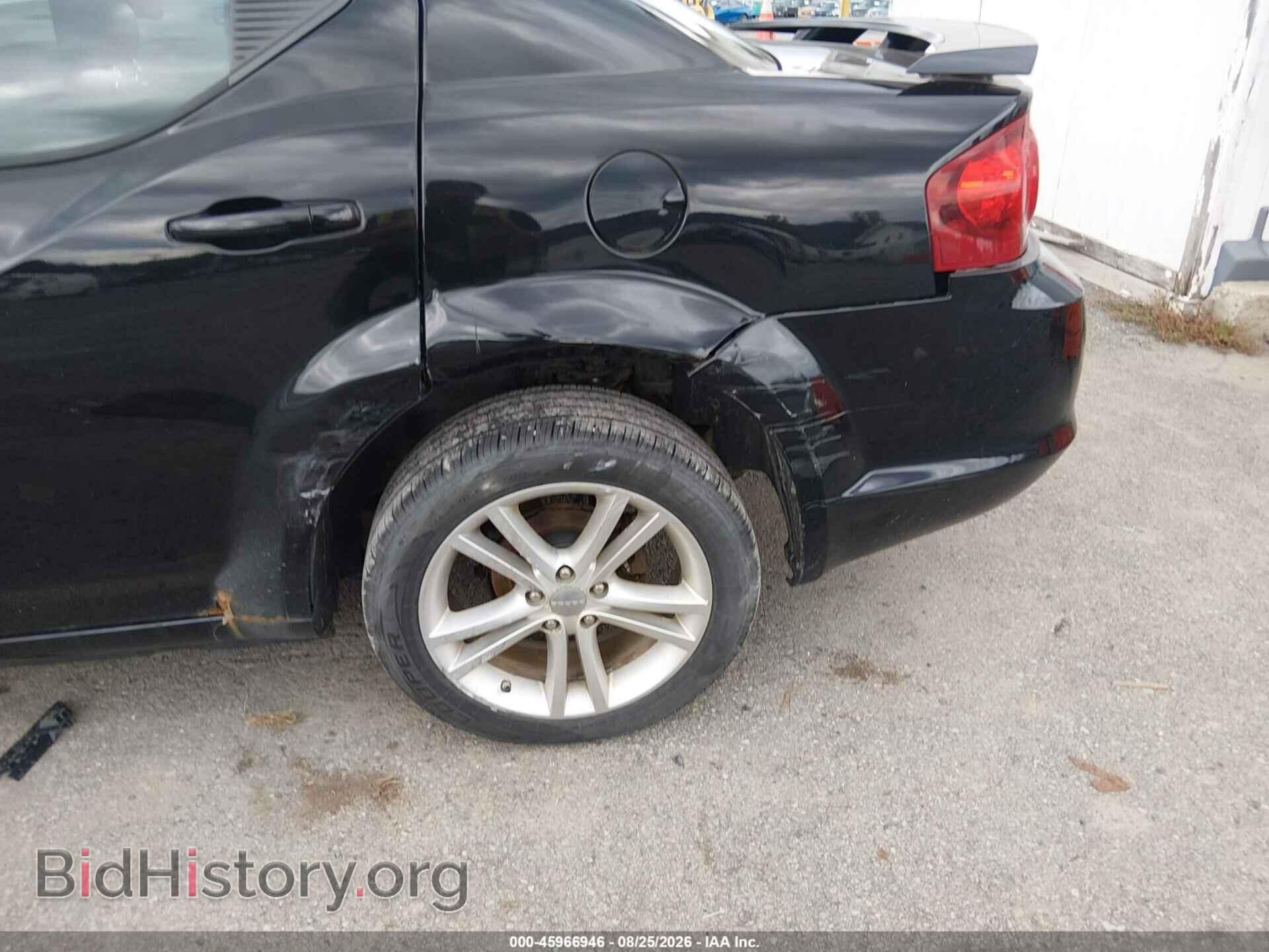 2012 DODGE AVENGER - VIN: 1C3CDZAG9CN261057 - Фото 6