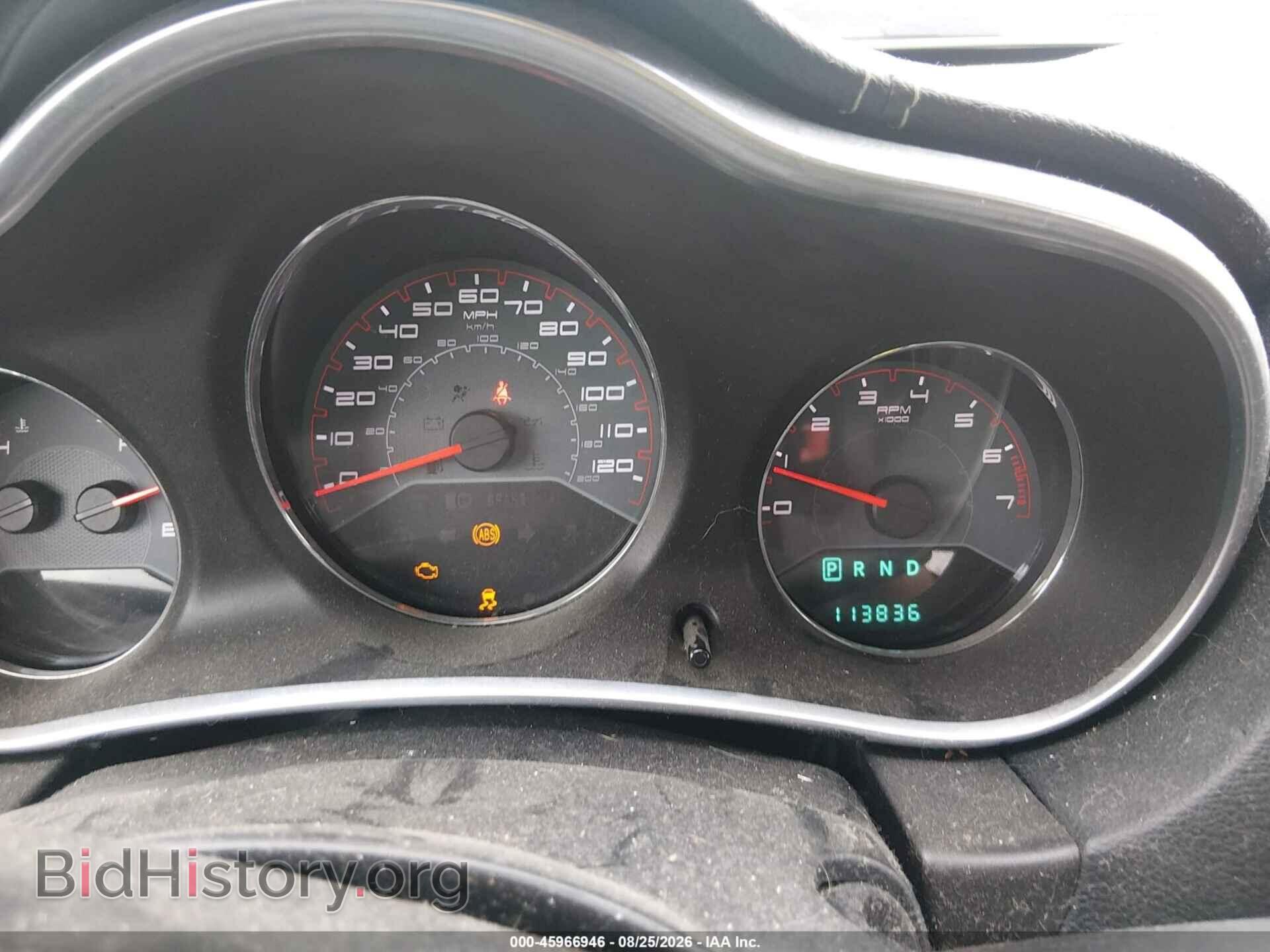 2012 DODGE AVENGER - VIN: 1C3CDZAG9CN261057 - Фото 7
