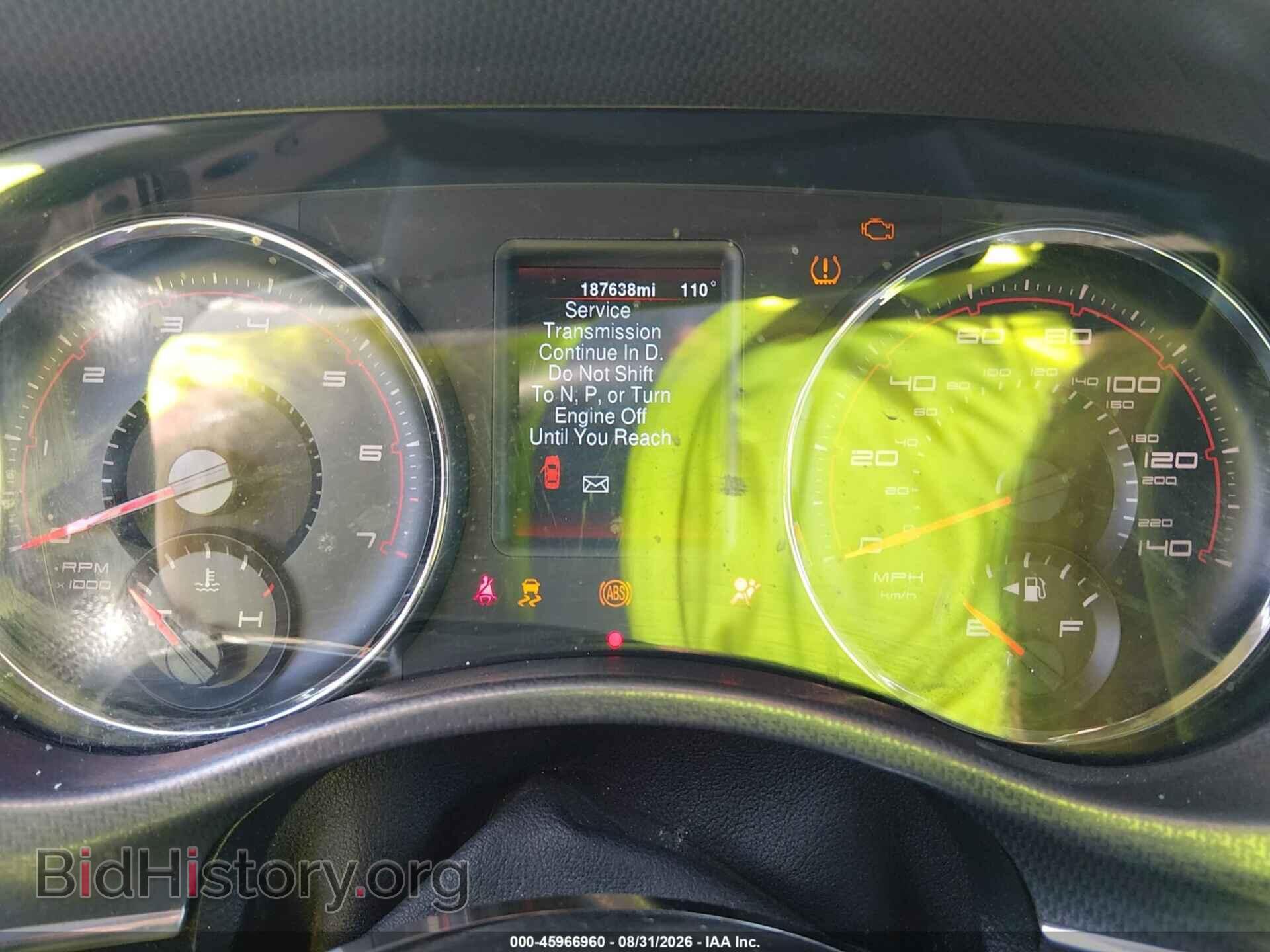 2014 DODGE CHARGER - VIN: 2C3CDXBGXEH303234 - Фото 7
