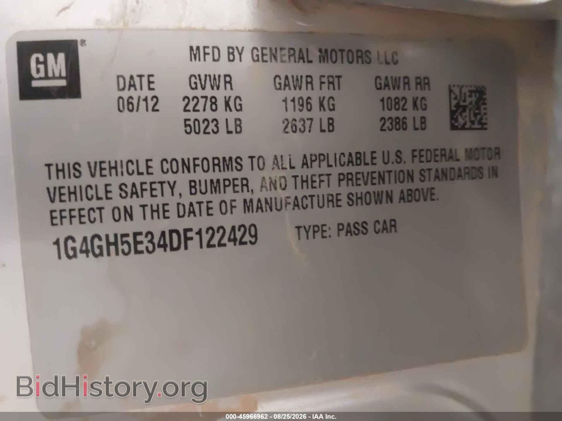 2013 BUICK LACROSSE - VIN: 1G4GH5E34DF122429 - Фото 9