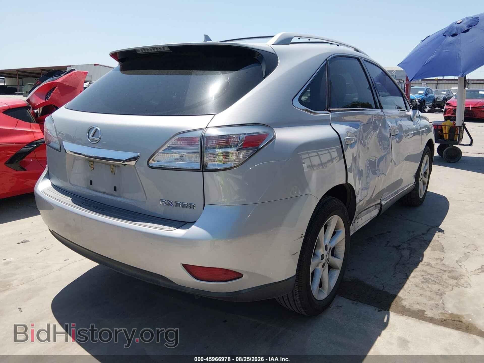 2011 LEXUS RX 350 - VIN: 2T2ZK1BA6BC060060 - Фото 4