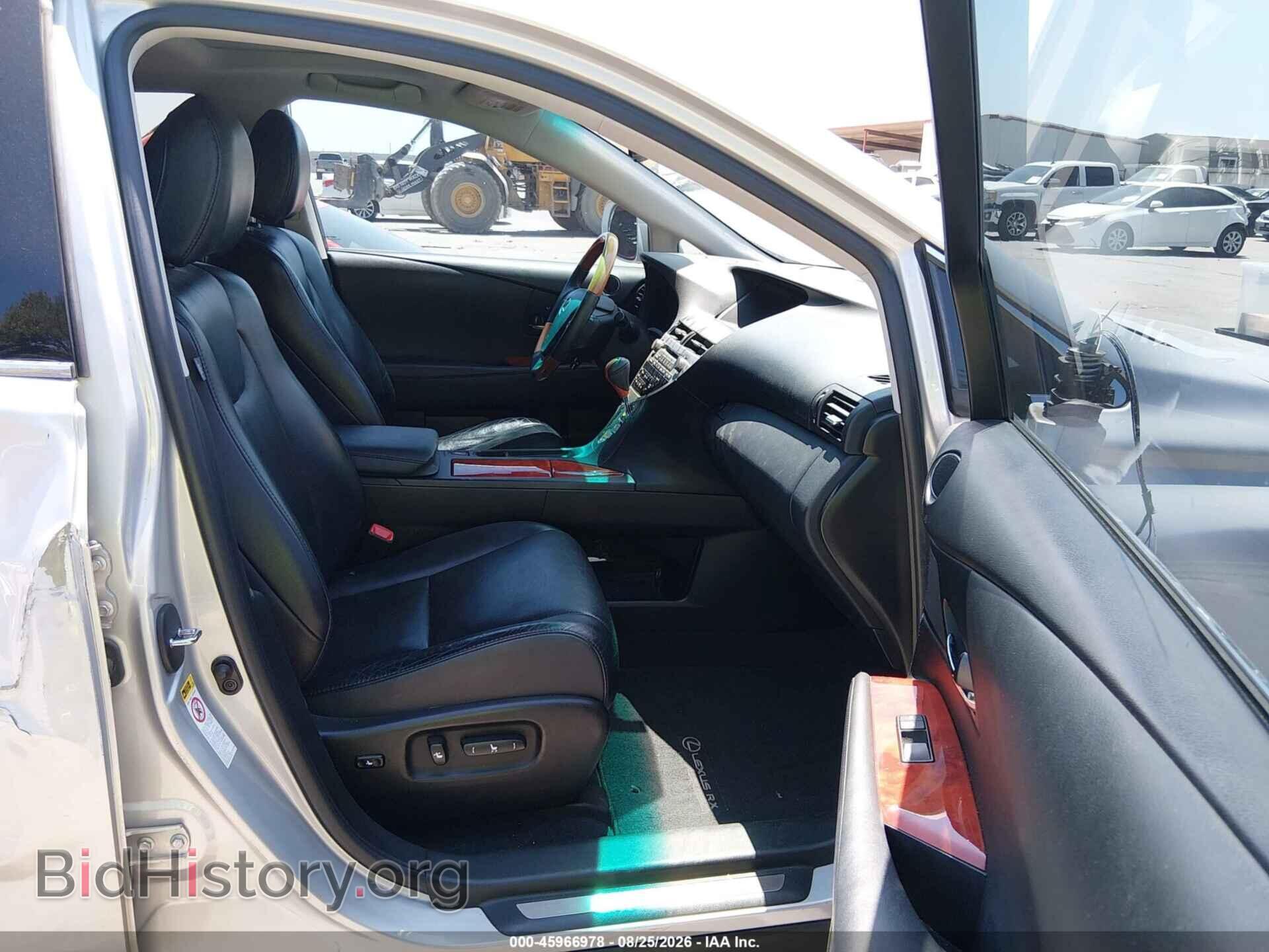 2011 LEXUS RX 350 - VIN: 2T2ZK1BA6BC060060 - Фото 5