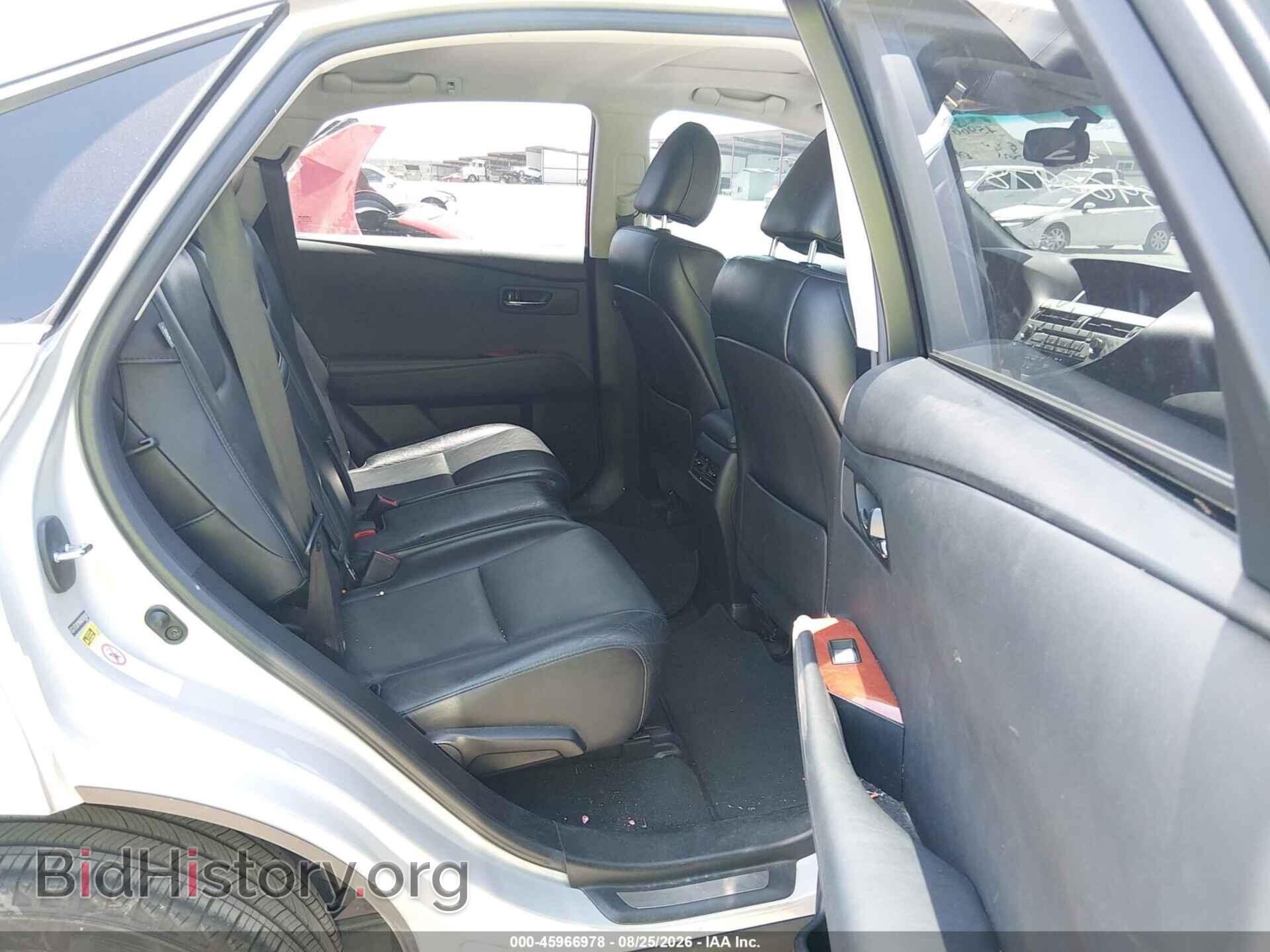 2011 LEXUS RX 350 - VIN: 2T2ZK1BA6BC060060 - Фото 8