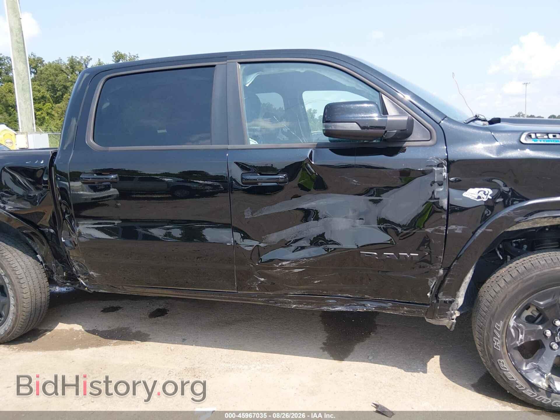 2026 RAM 1500 - VIN: 1C6SRFFT6TN328105 - Фото 6
