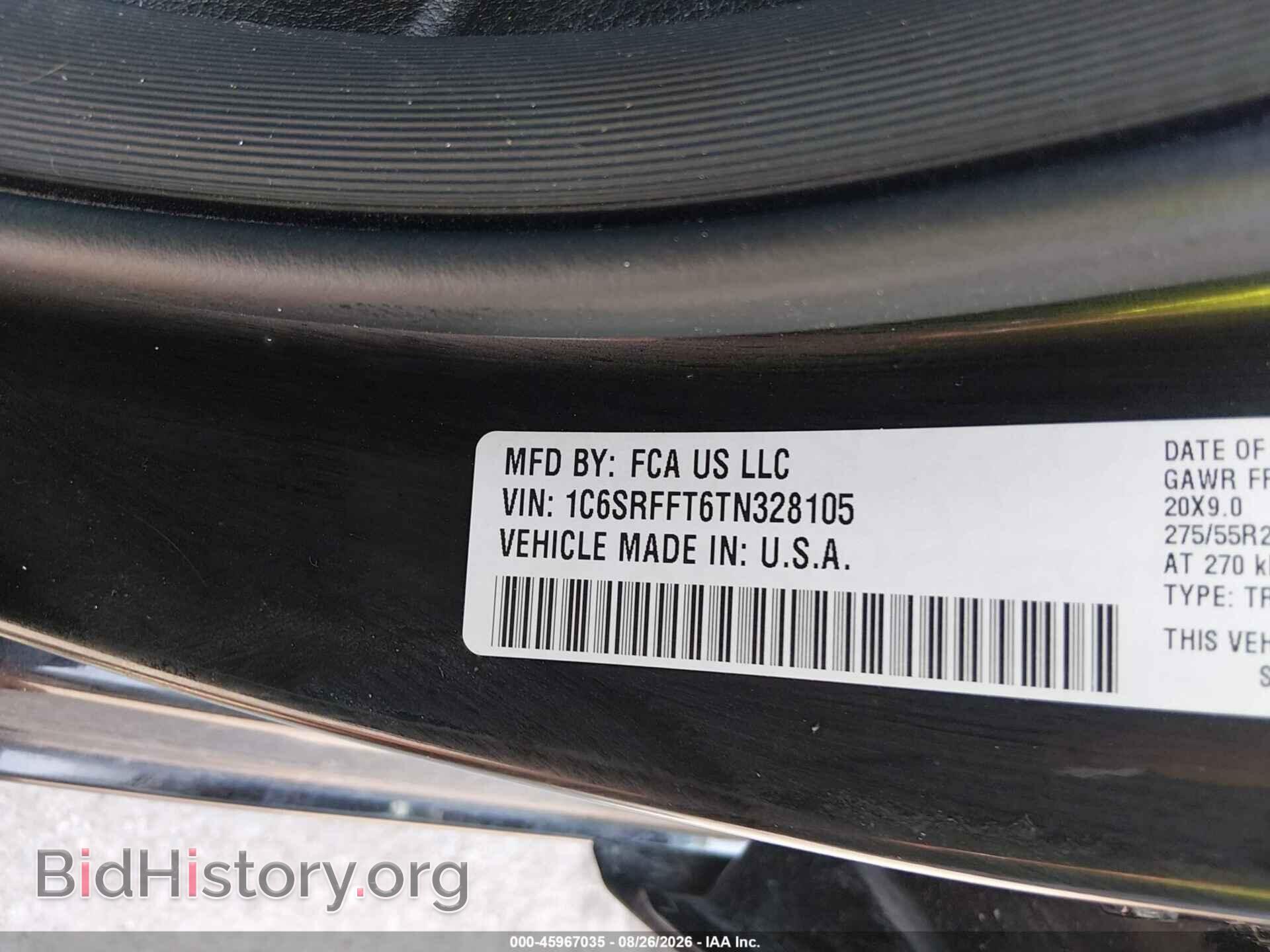 2026 RAM 1500 - VIN: 1C6SRFFT6TN328105 - Фото 9