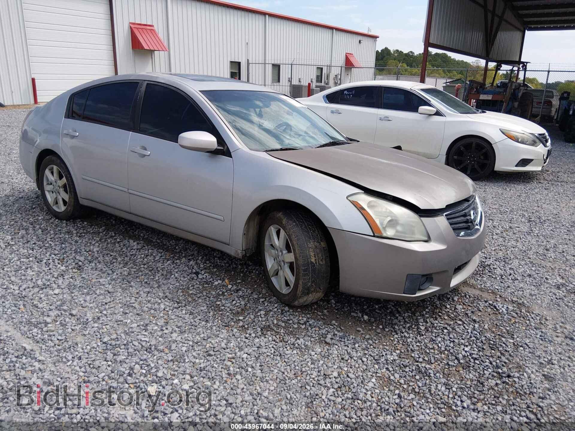 Фотография 1N4BA41E76C812951 - NISSAN MAXIMA 2006
