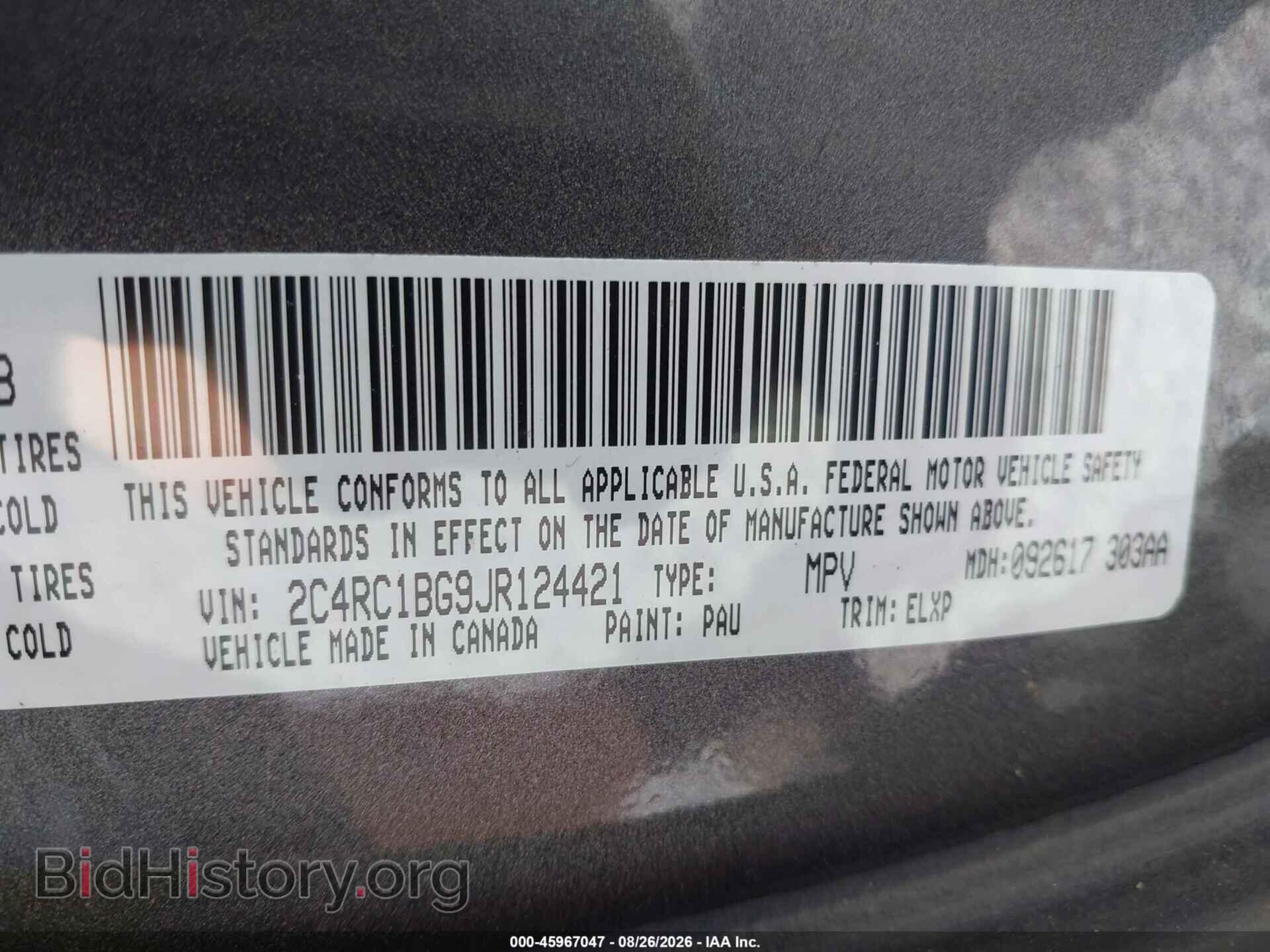 2018 CHRYSLER PACIFICA - VIN: 2C4RC1BG9JR124421 - Фото 9