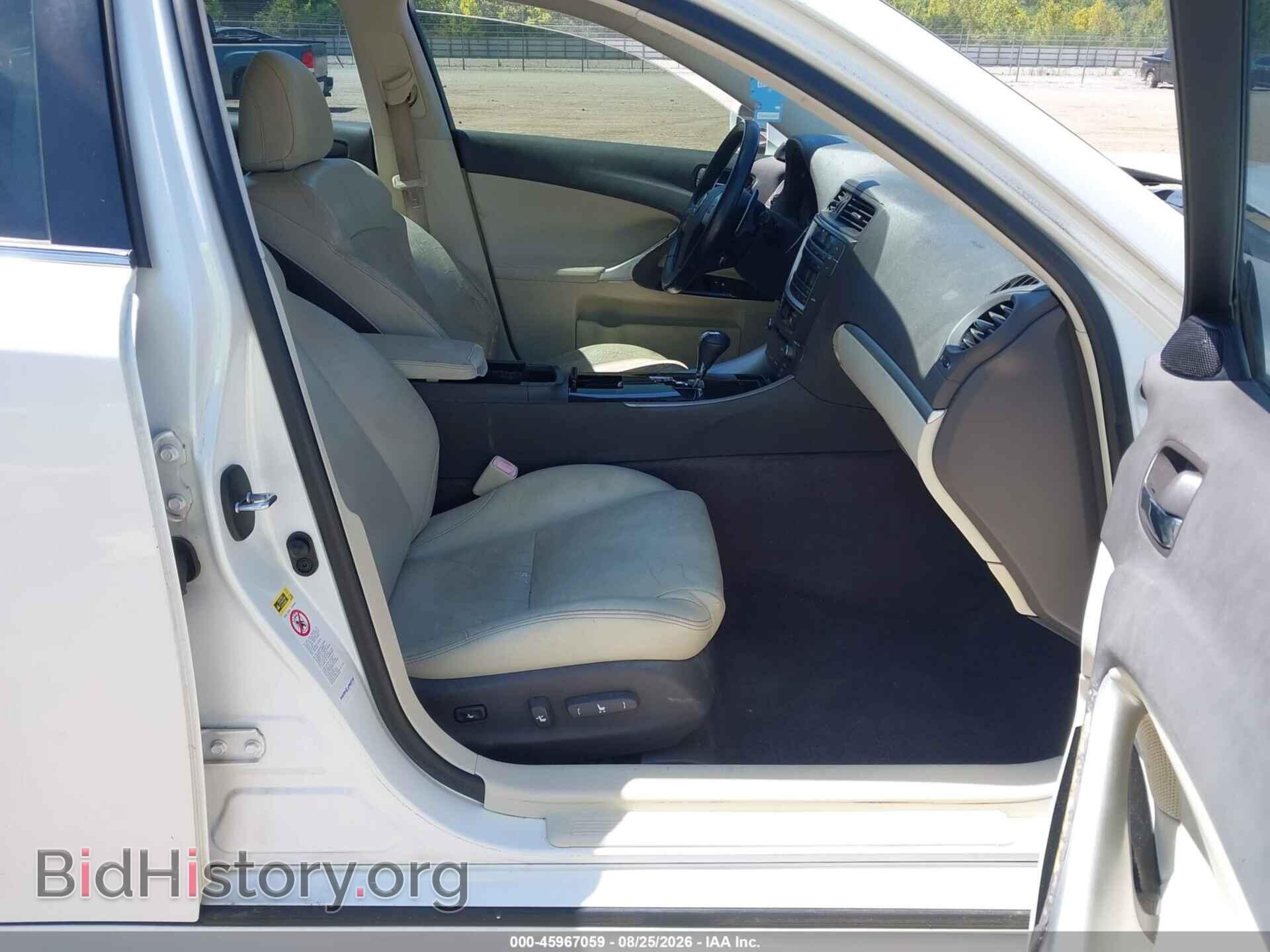 2011 LEXUS IS 250 - VIN: JTHBF5C21B5153525 - Photo 5