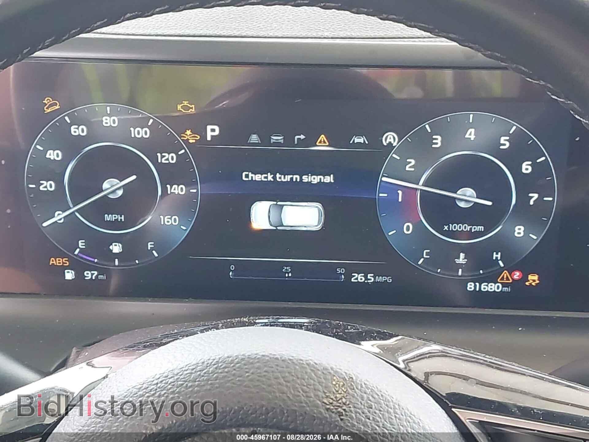 2024 KIA SELTOS - VIN: KNDEU2AA7R7630728 - Photo 7