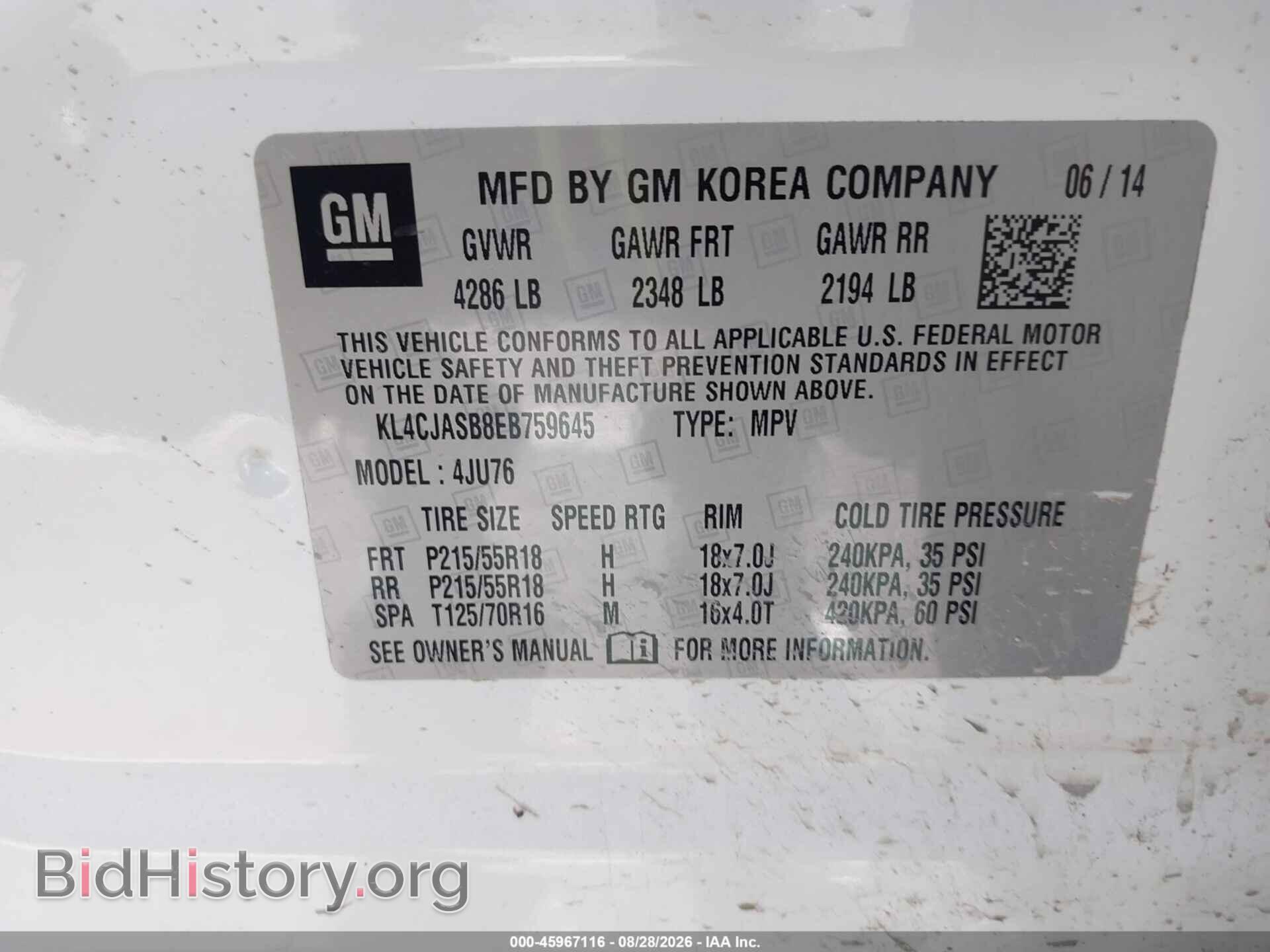 2014 BUICK ENCORE - VIN: KL4CJASB8EB759645 - Photo 8