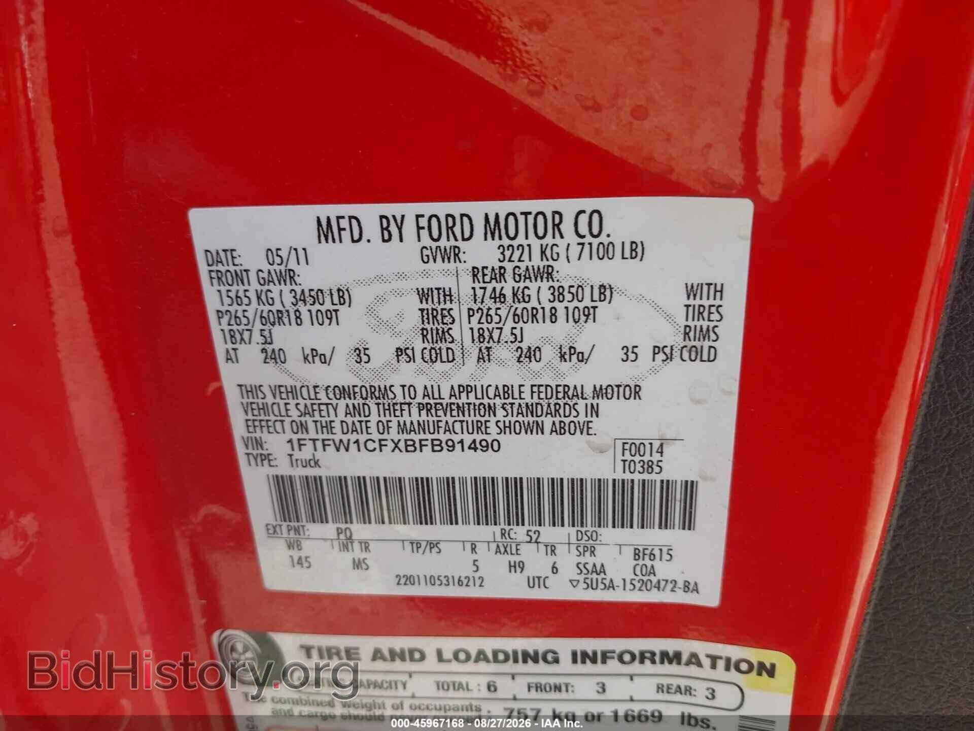 2011 FORD F-150 - VIN: 1FTFW1CFXBFB91490 - Photo 9