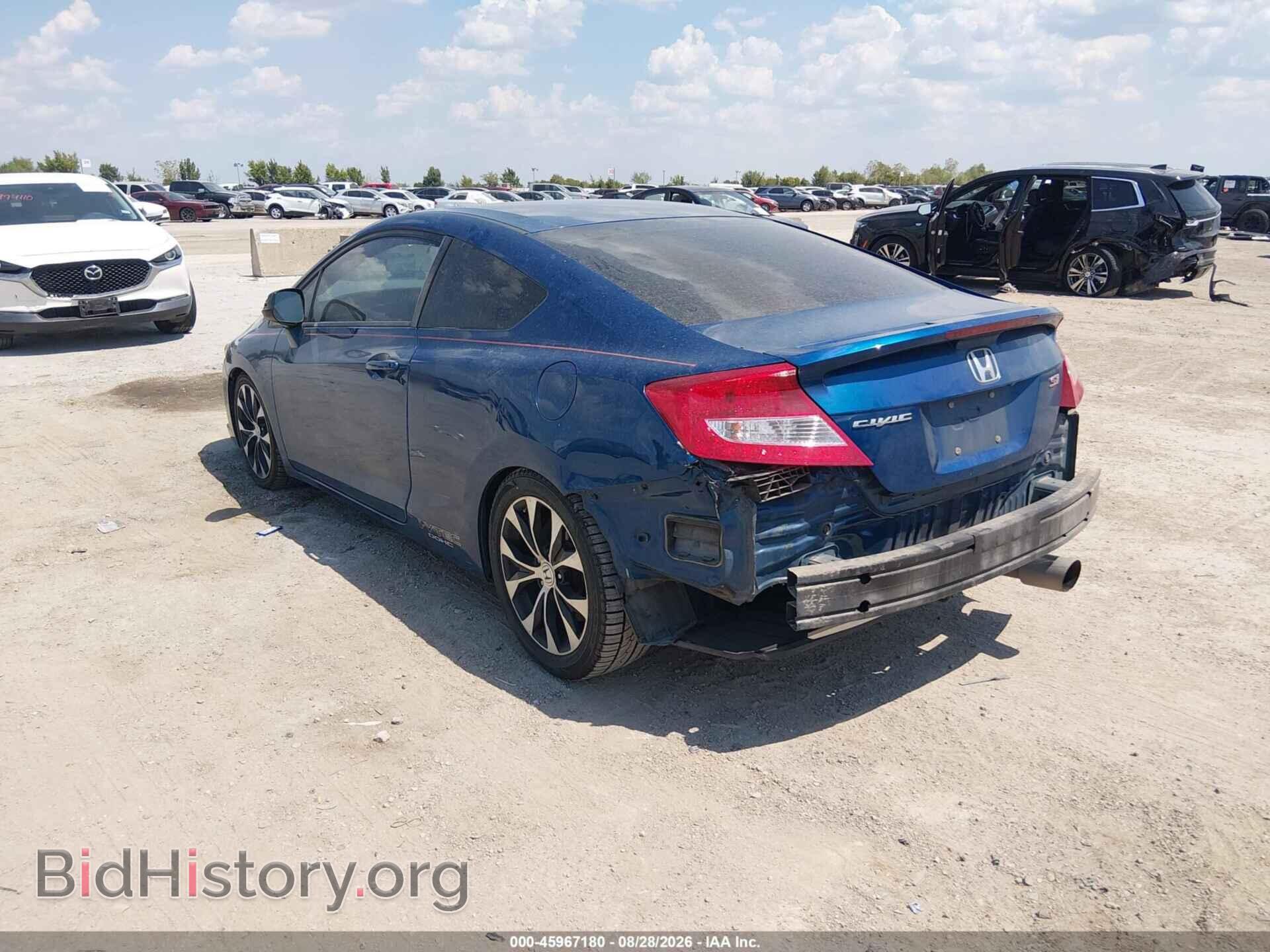 2013 HONDA CIVIC - VIN: 2HGFG4A59DH703185 - Фото 3
