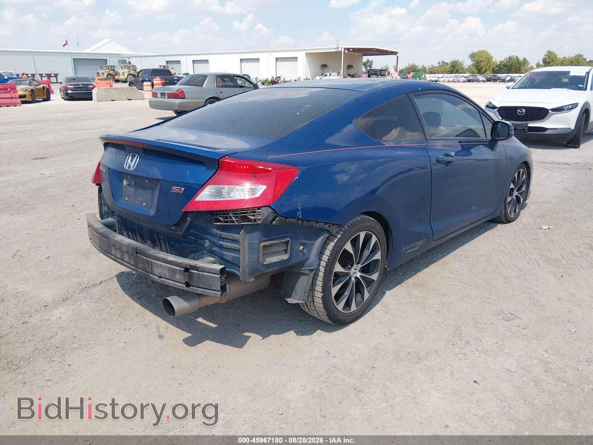 2013 HONDA CIVIC - VIN: 2HGFG4A59DH703185 - Фото 4